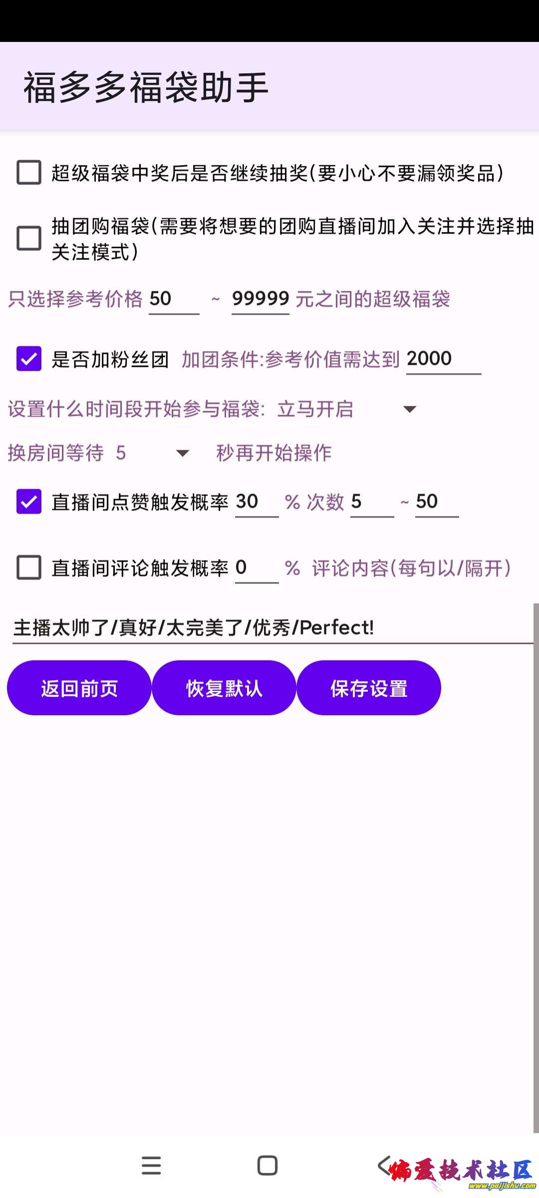 1000005740.jpg