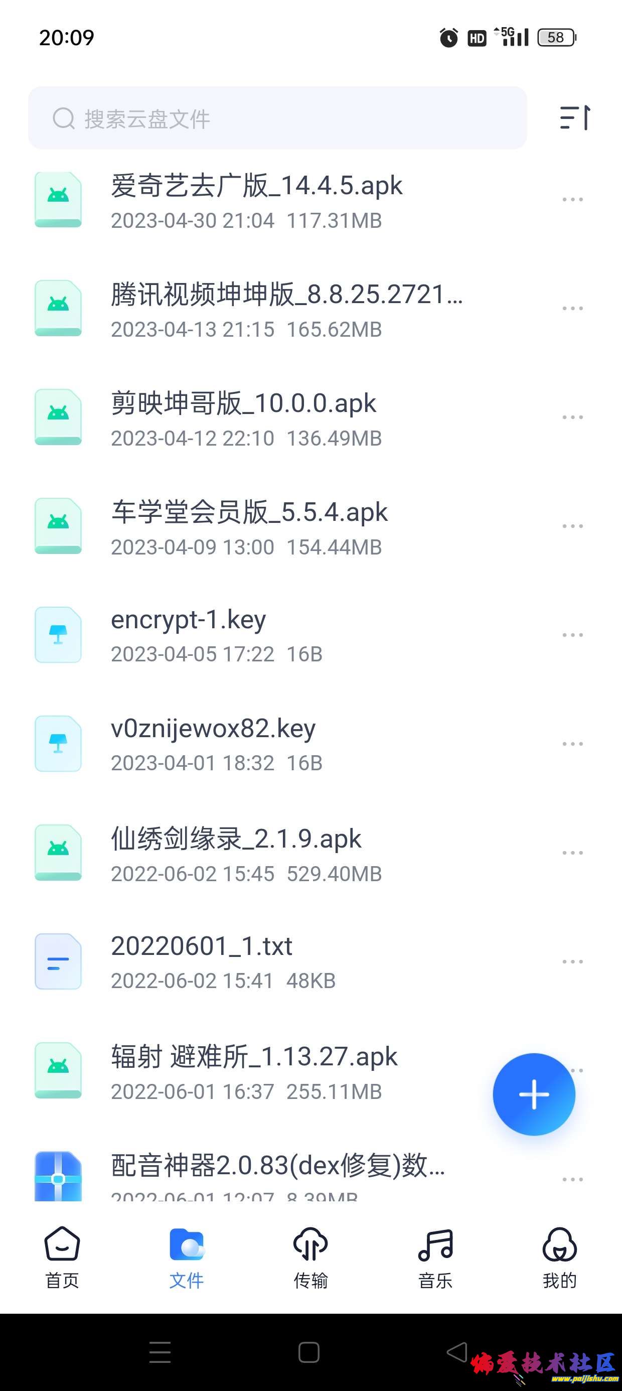 1000005977.jpg