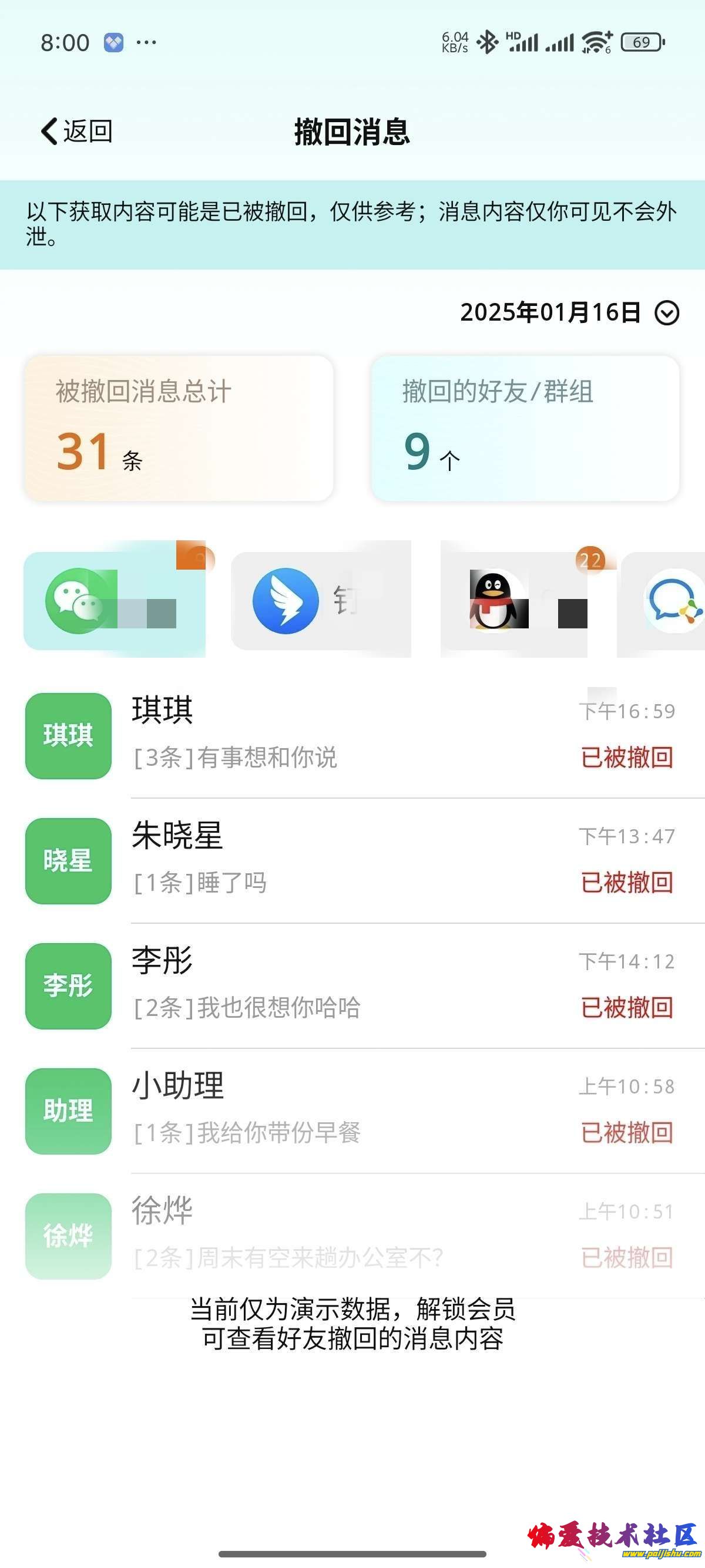 1000014135.jpg