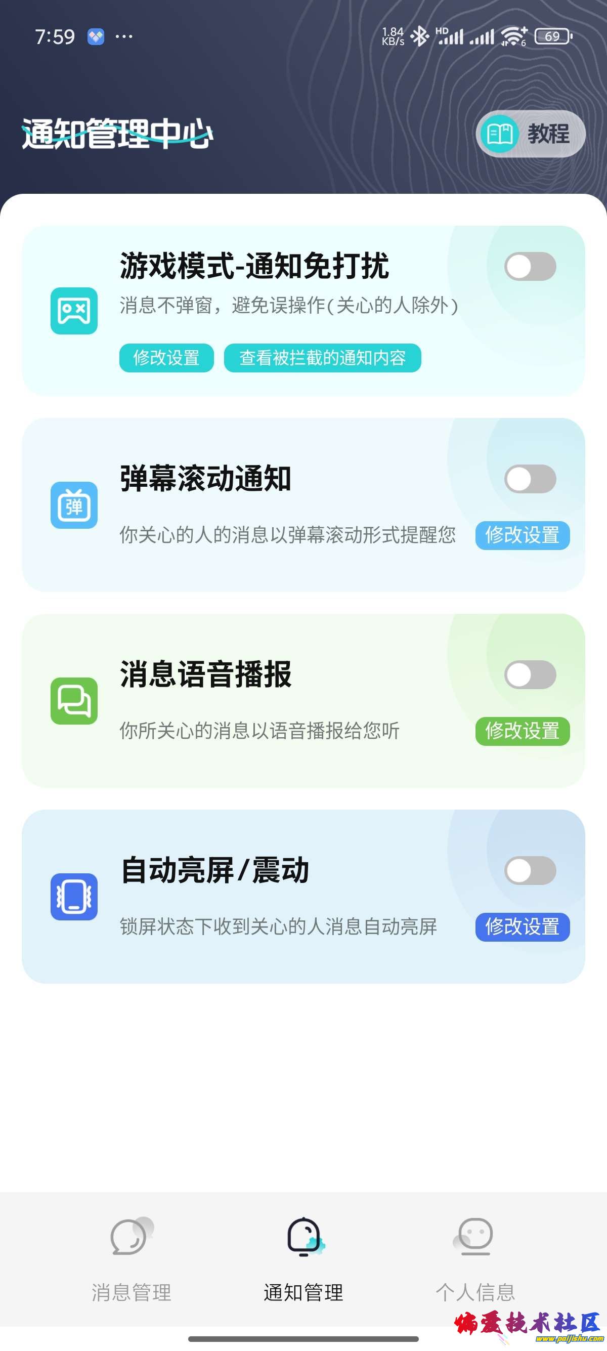 1000014136.jpg