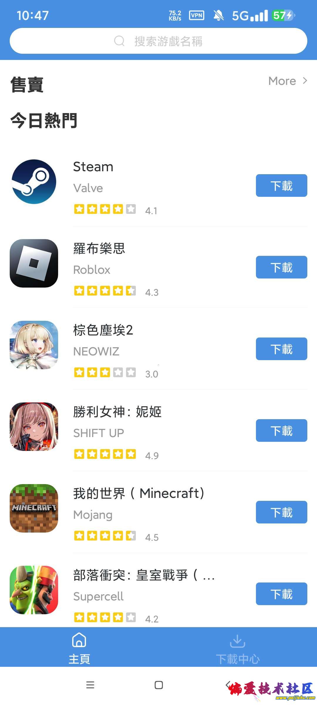1000014142.jpg