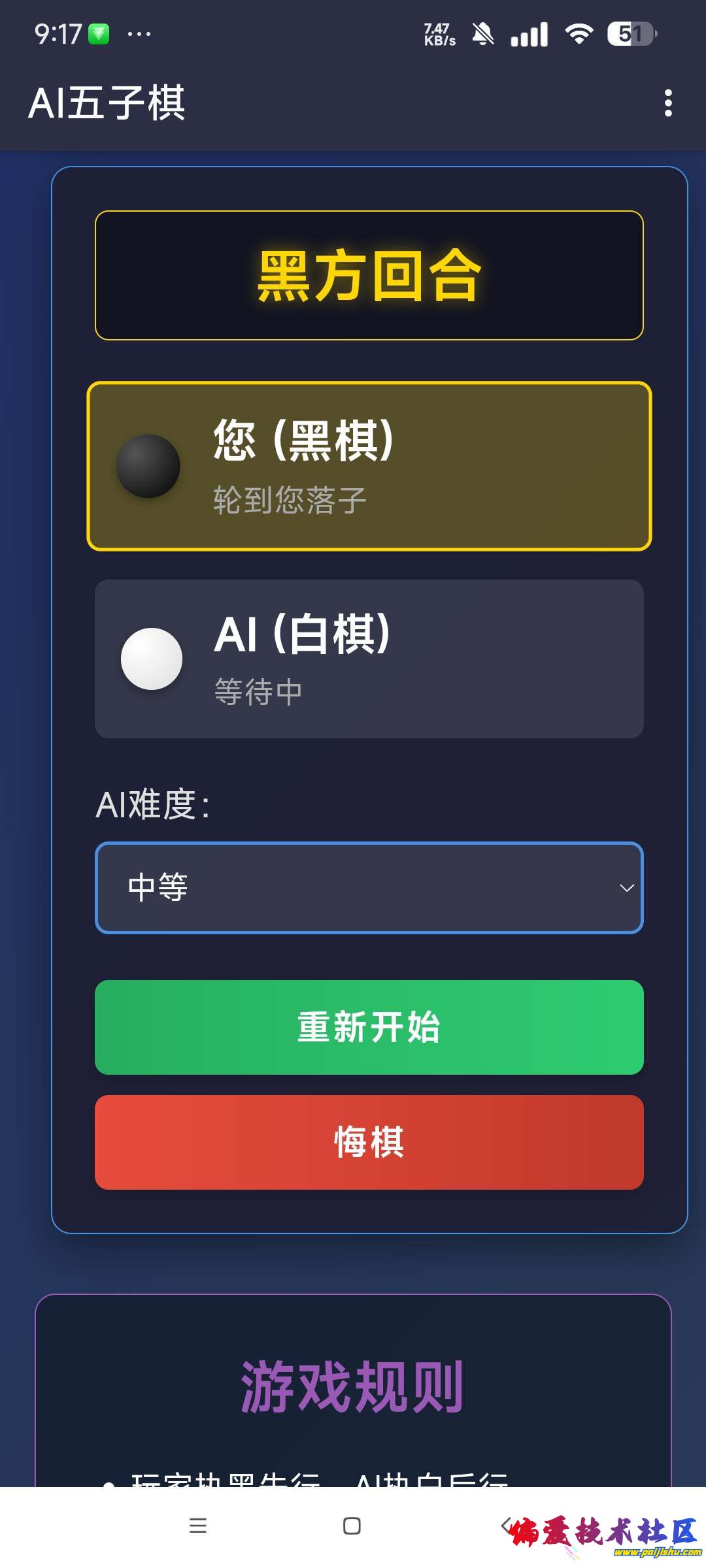 1000014150.jpg