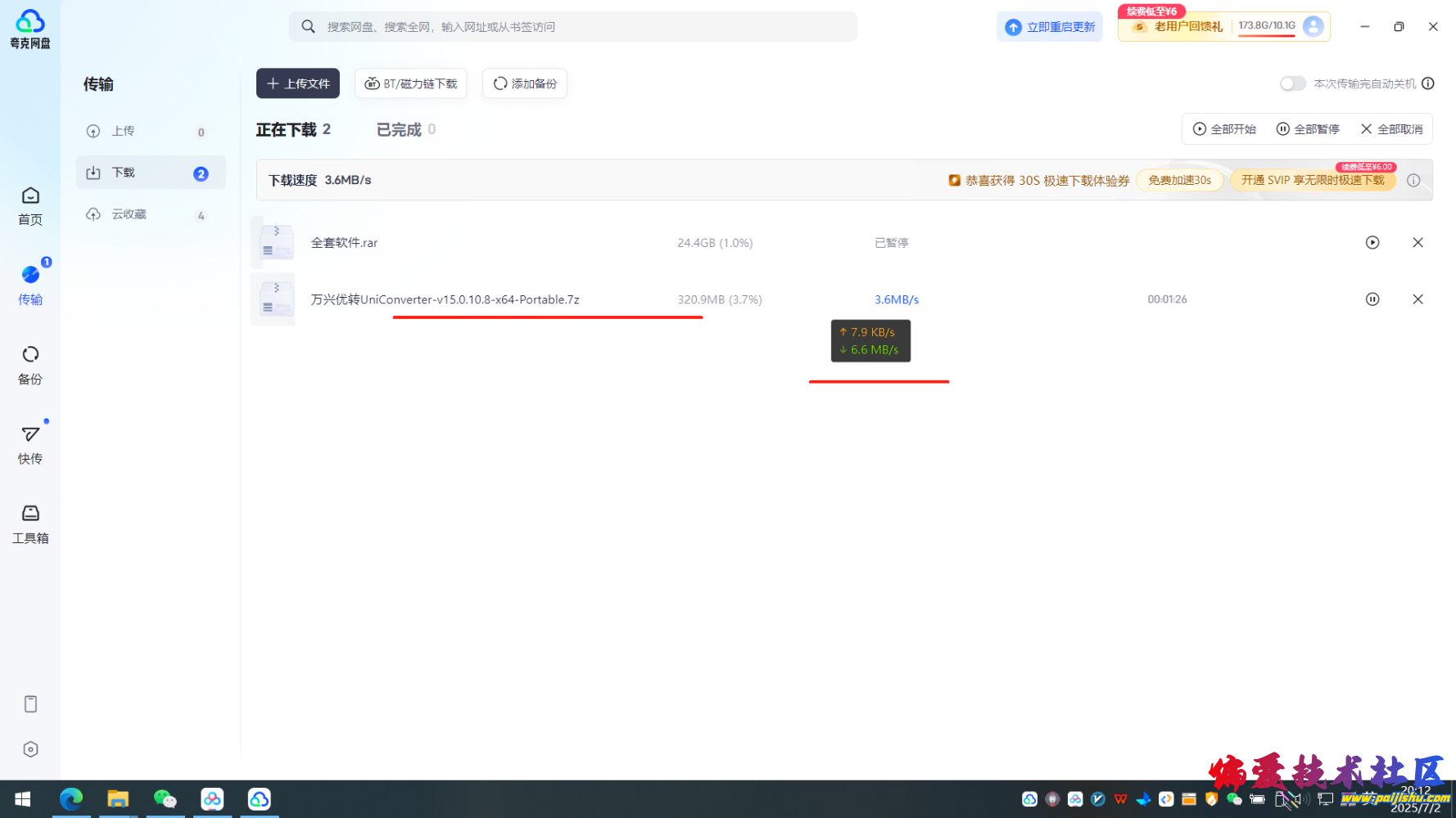 img (5).png