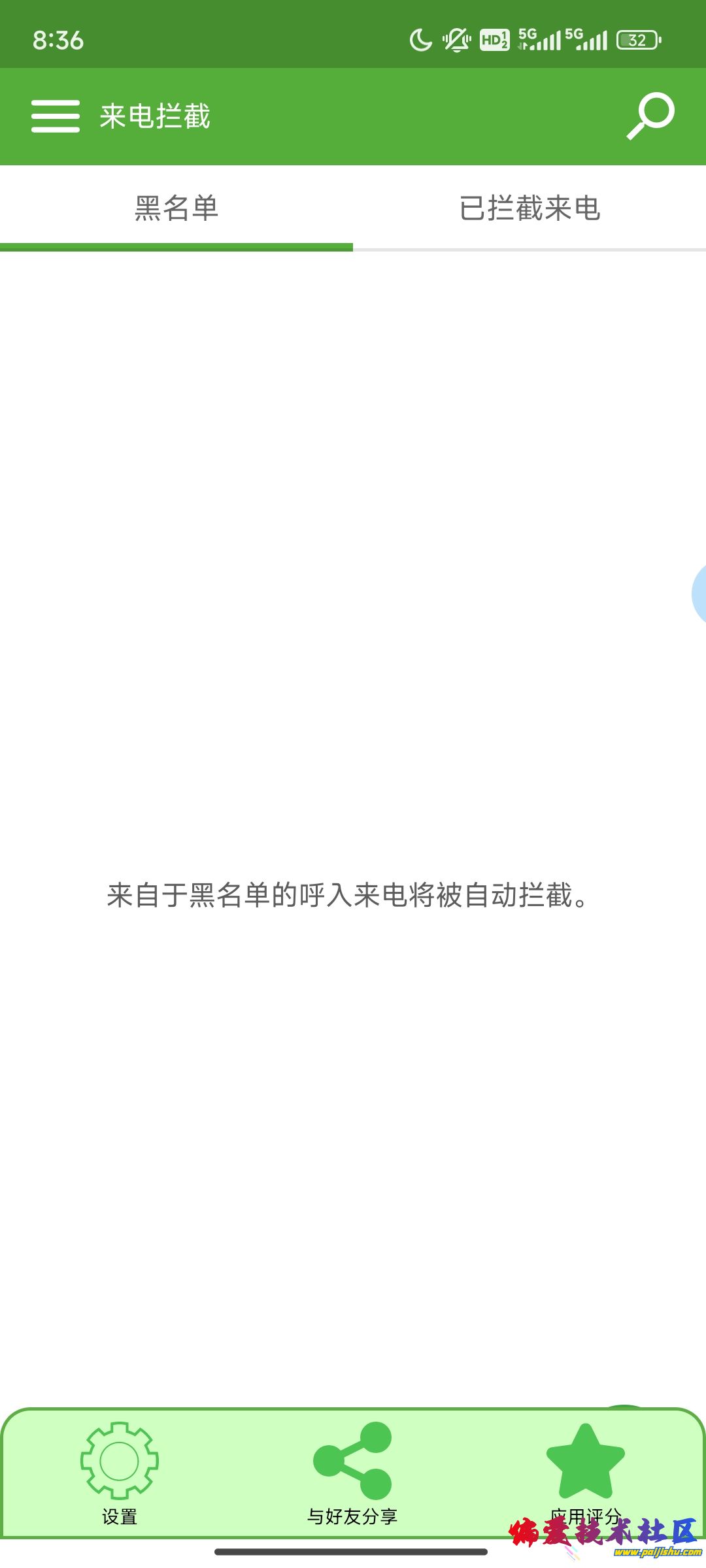 1000006141.jpg