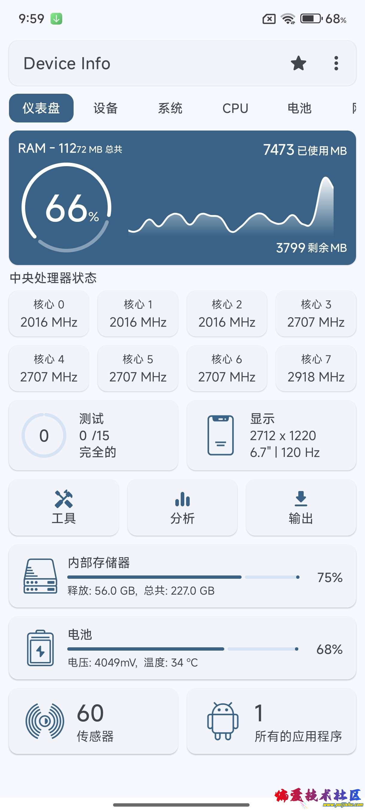 1000006144.jpg