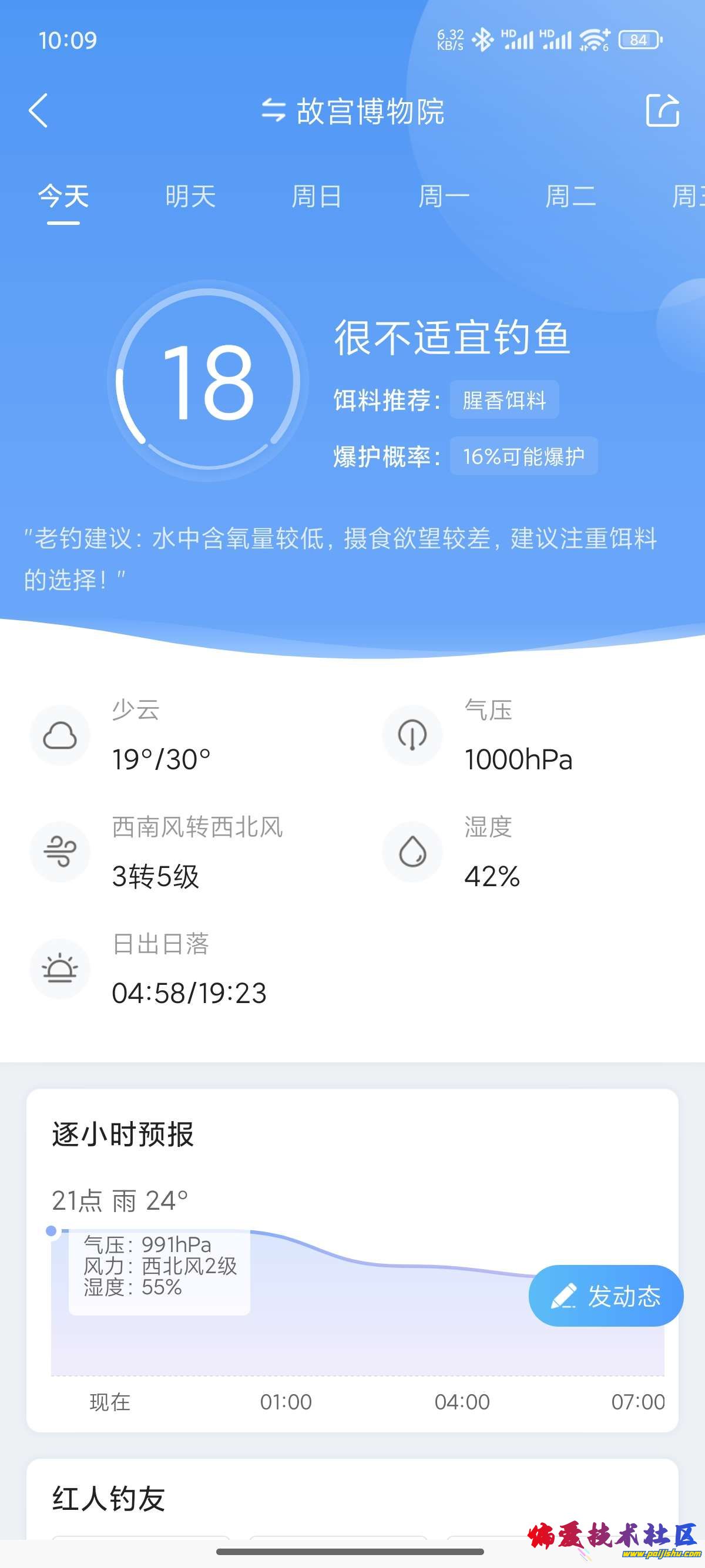 1000014742.jpg