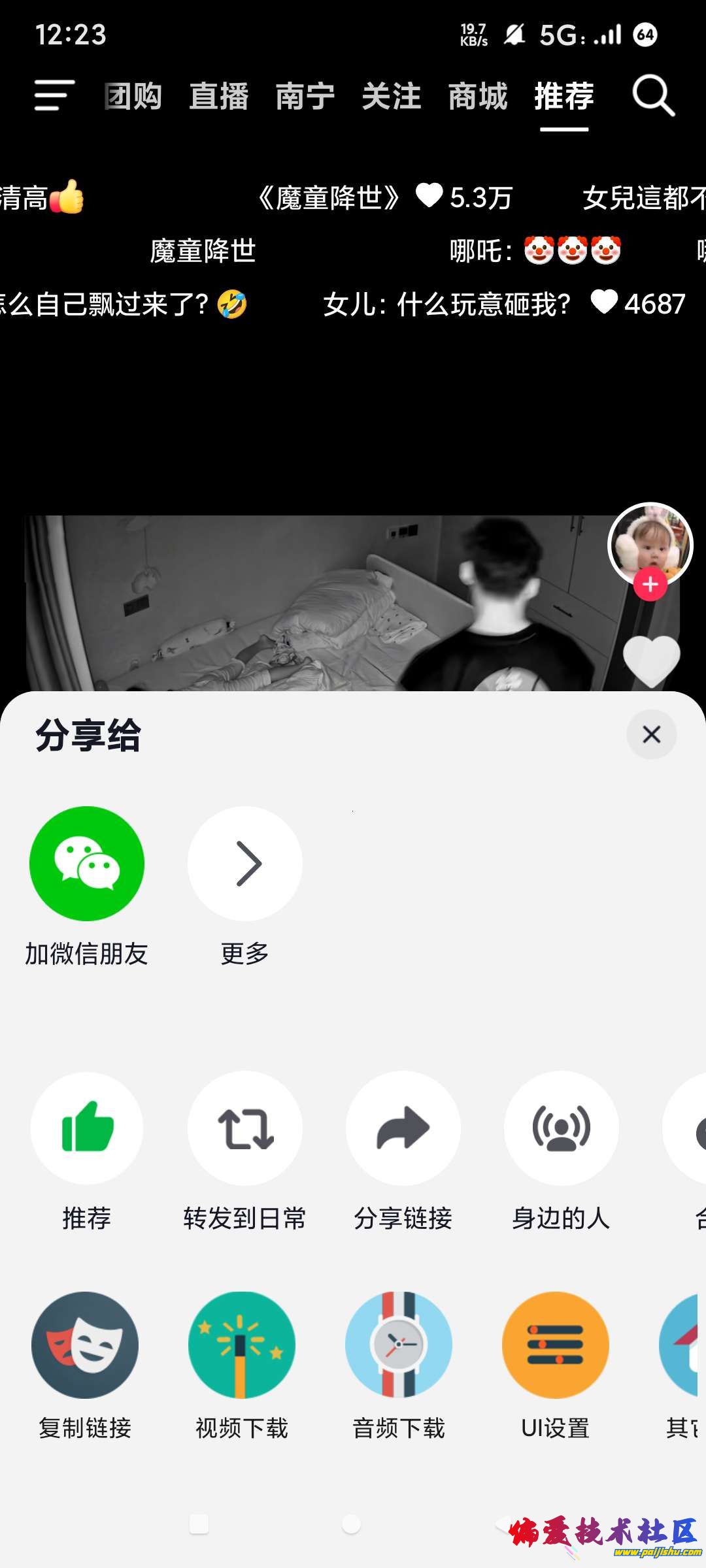 1000014788.jpg