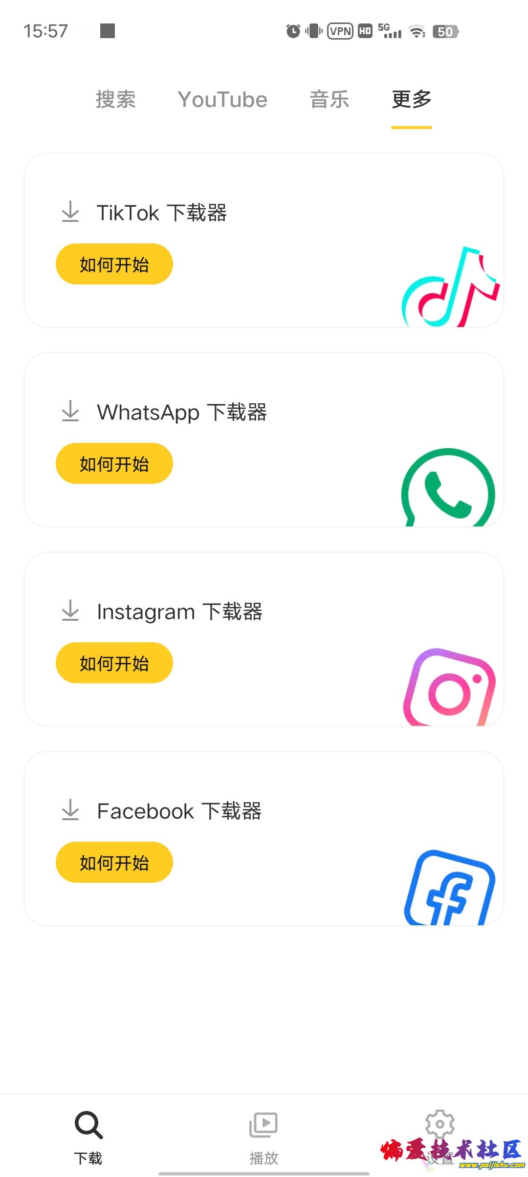 1000006442.jpg