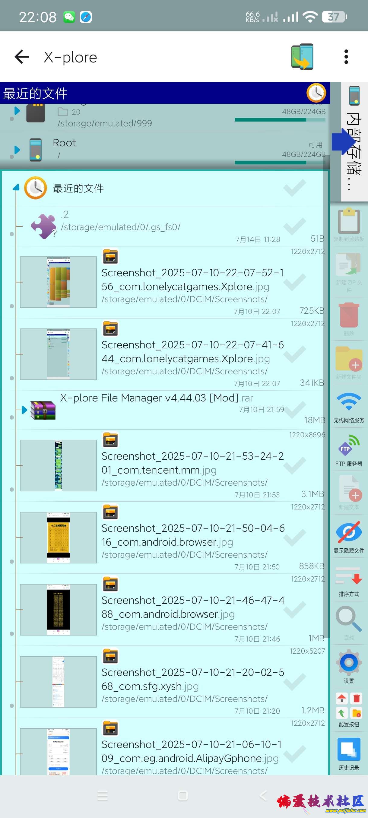 1000006469.jpg