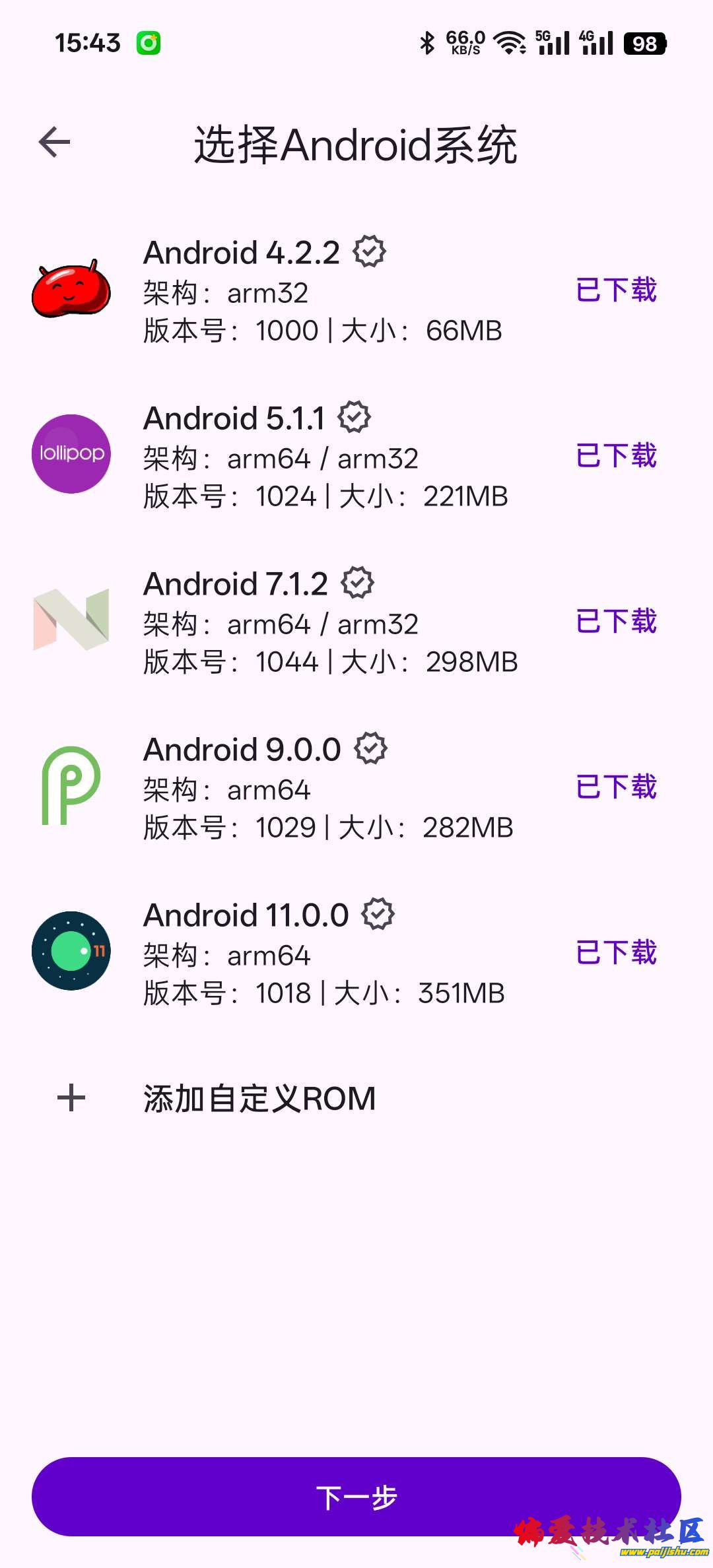 1000006480.jpg