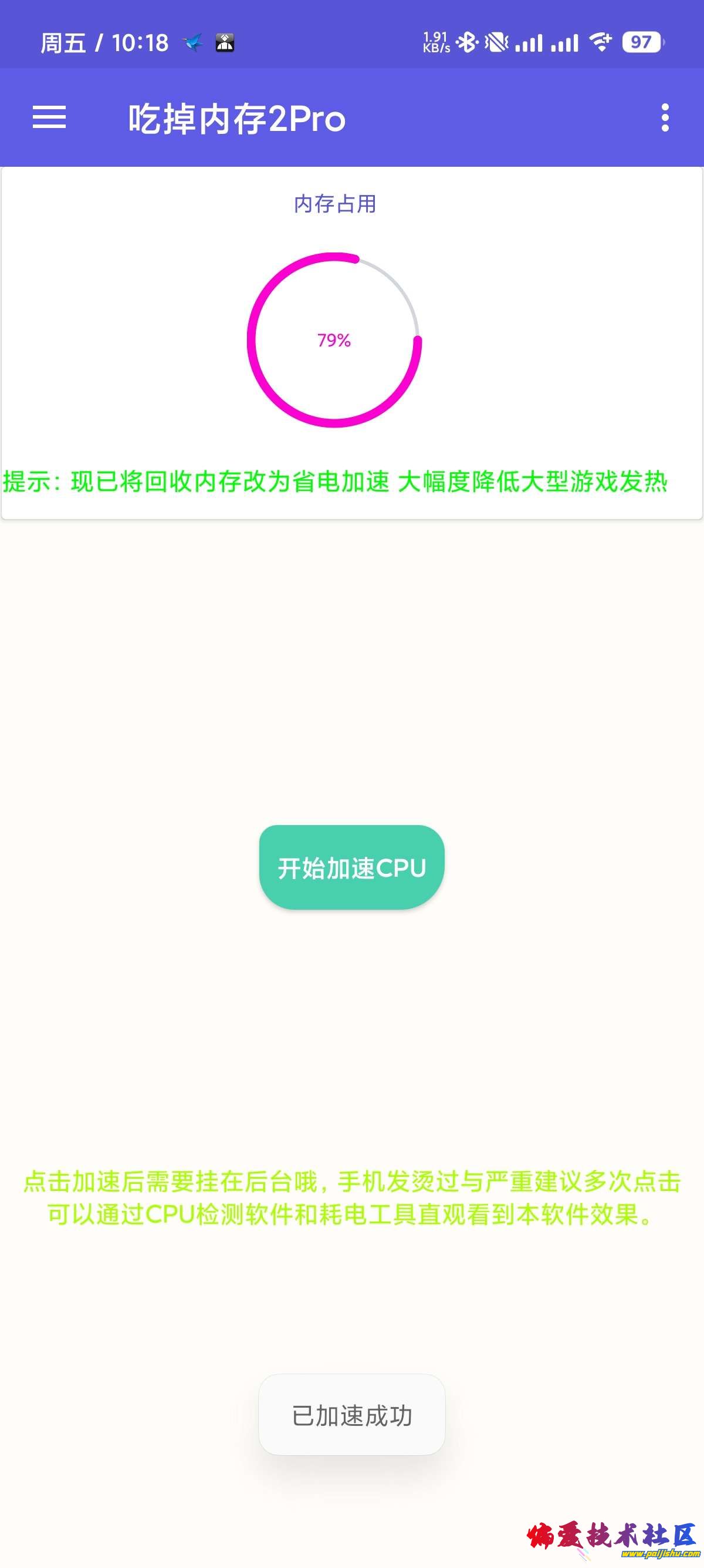 1000006492.jpg