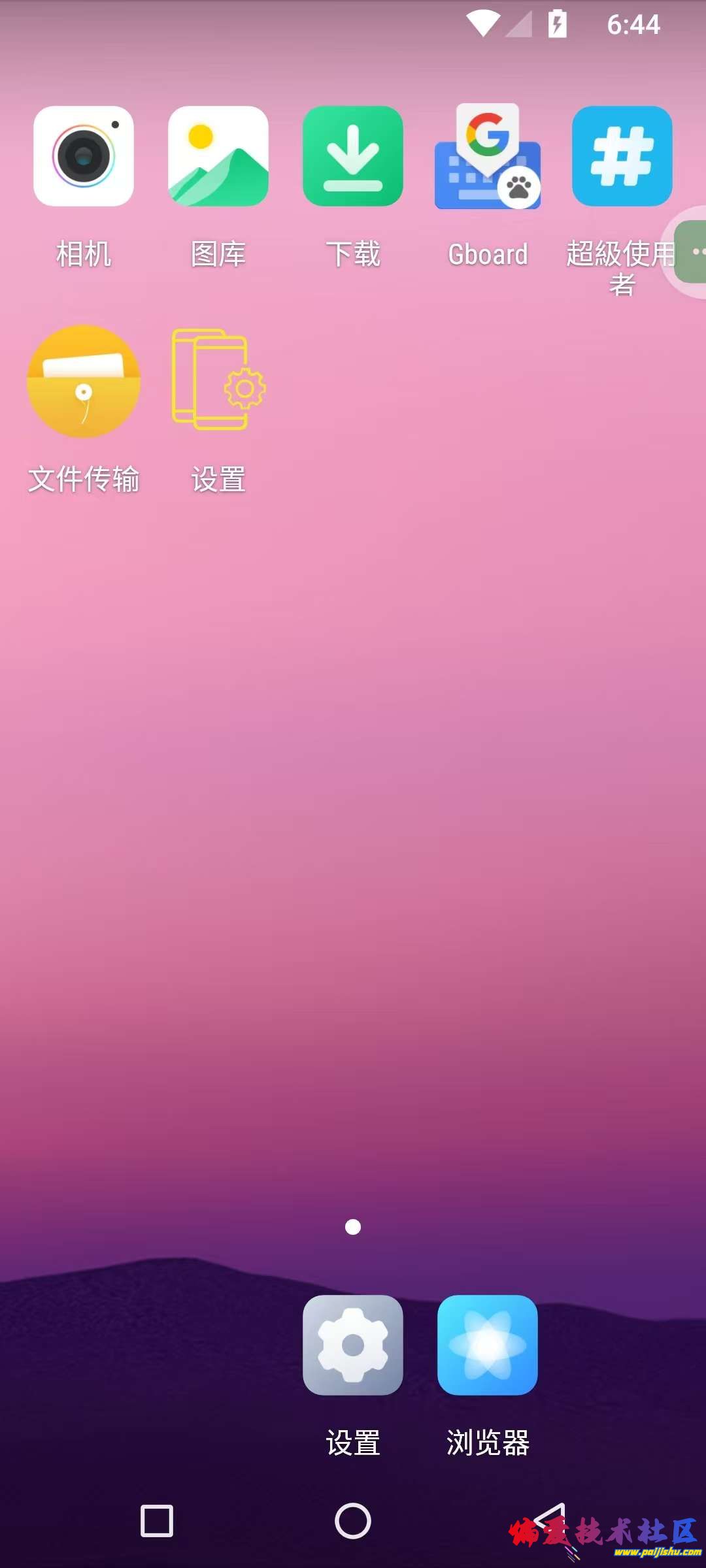 1000006504.jpg