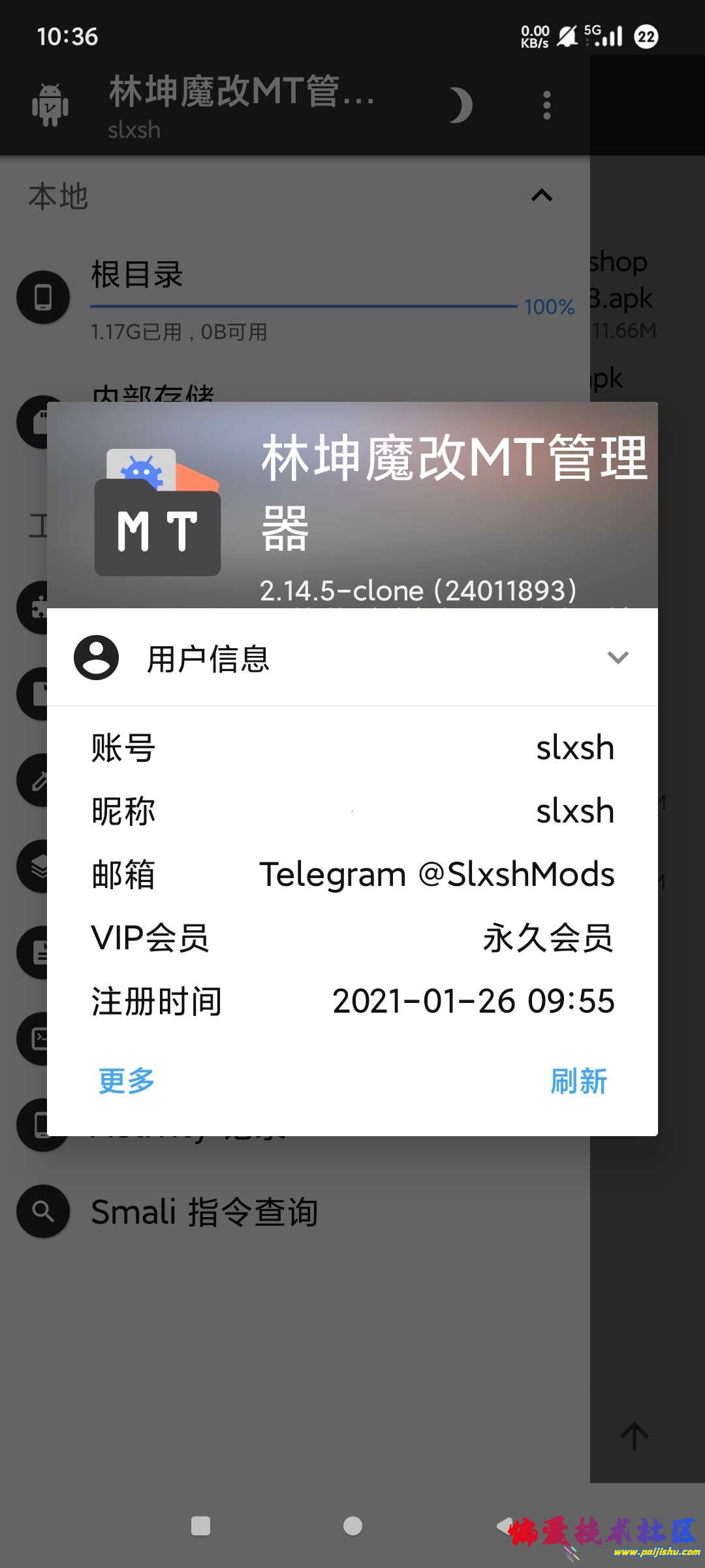1000015194.jpg