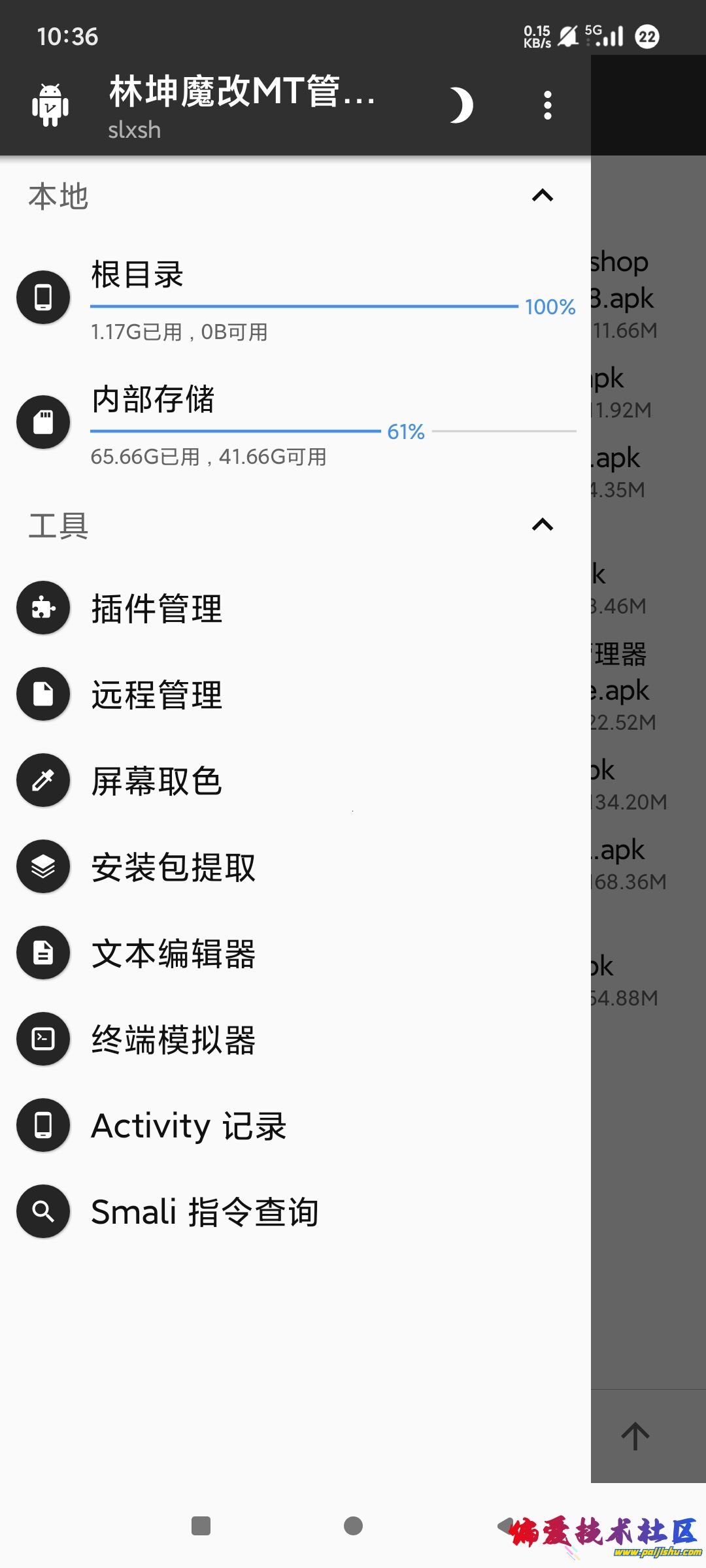 1000015196.jpg