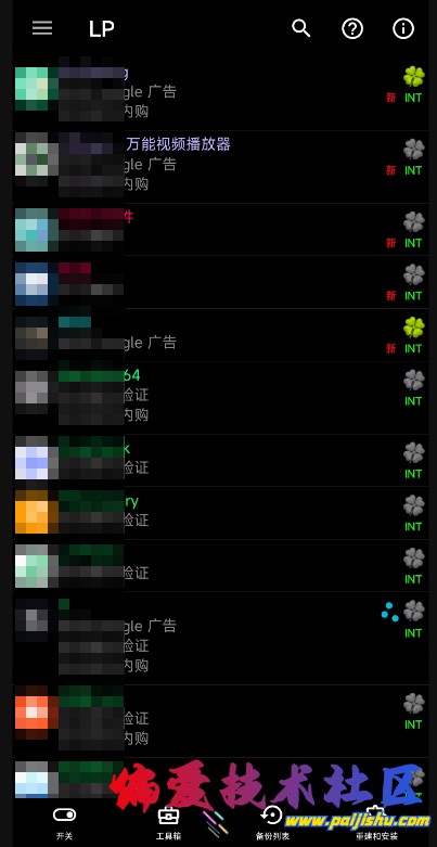 1000015217.jpg
