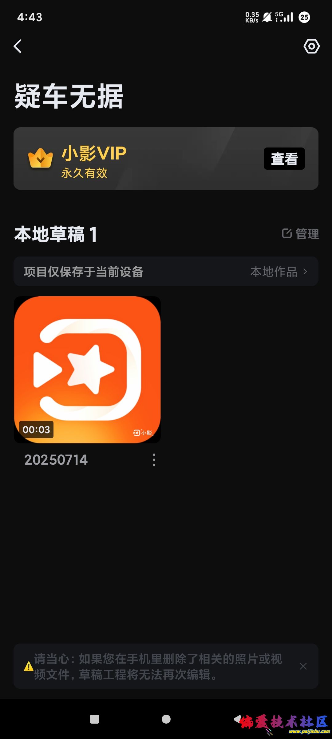 1000015305.jpg