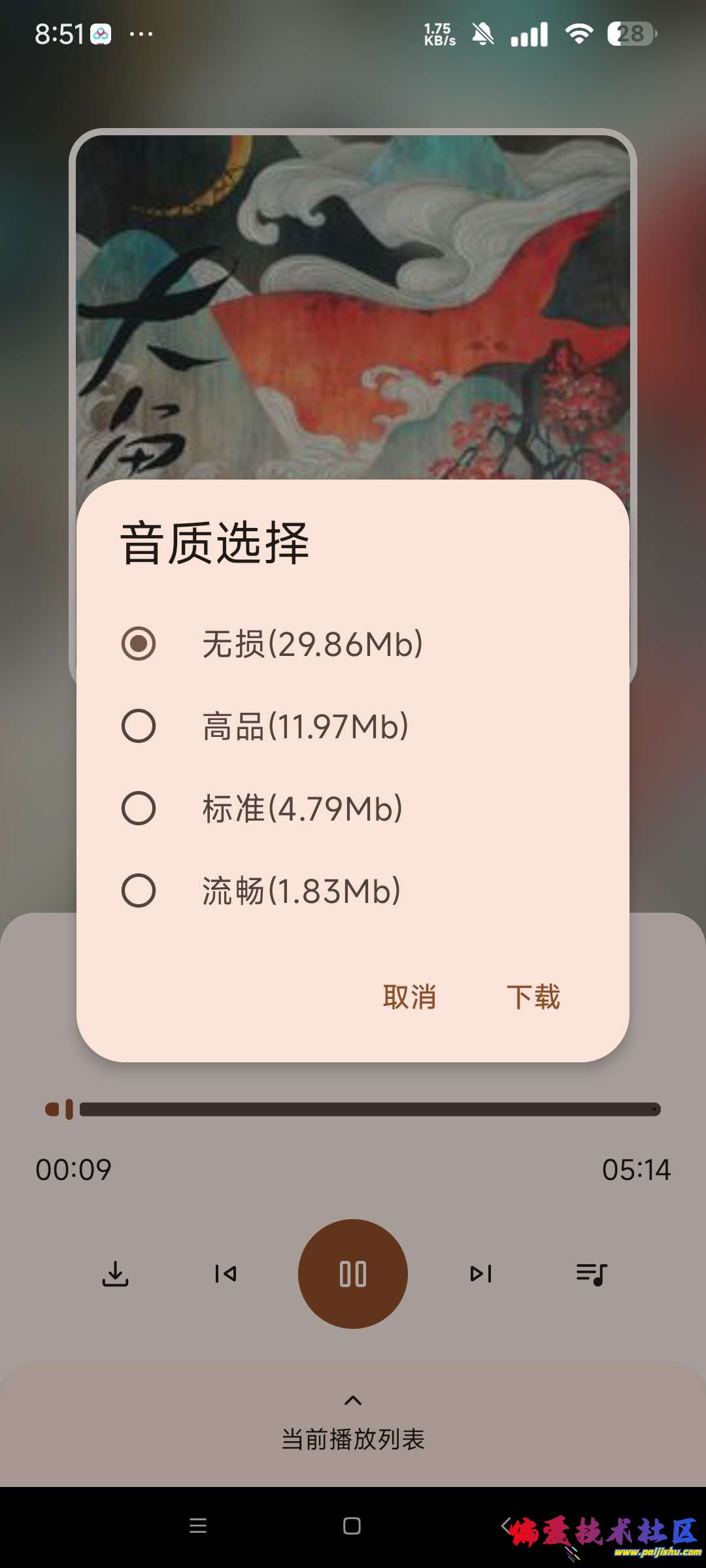1000015370.jpg