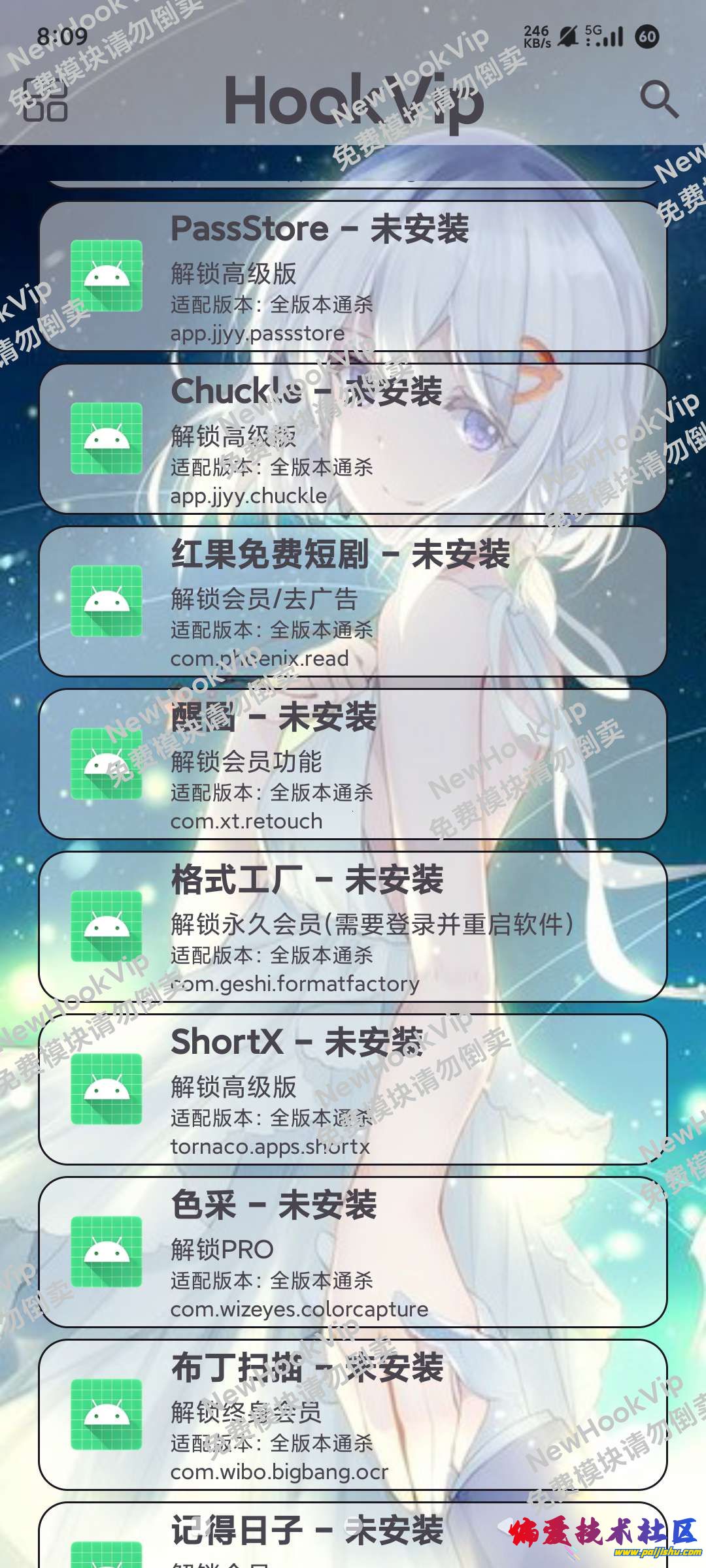 1000015539.jpg