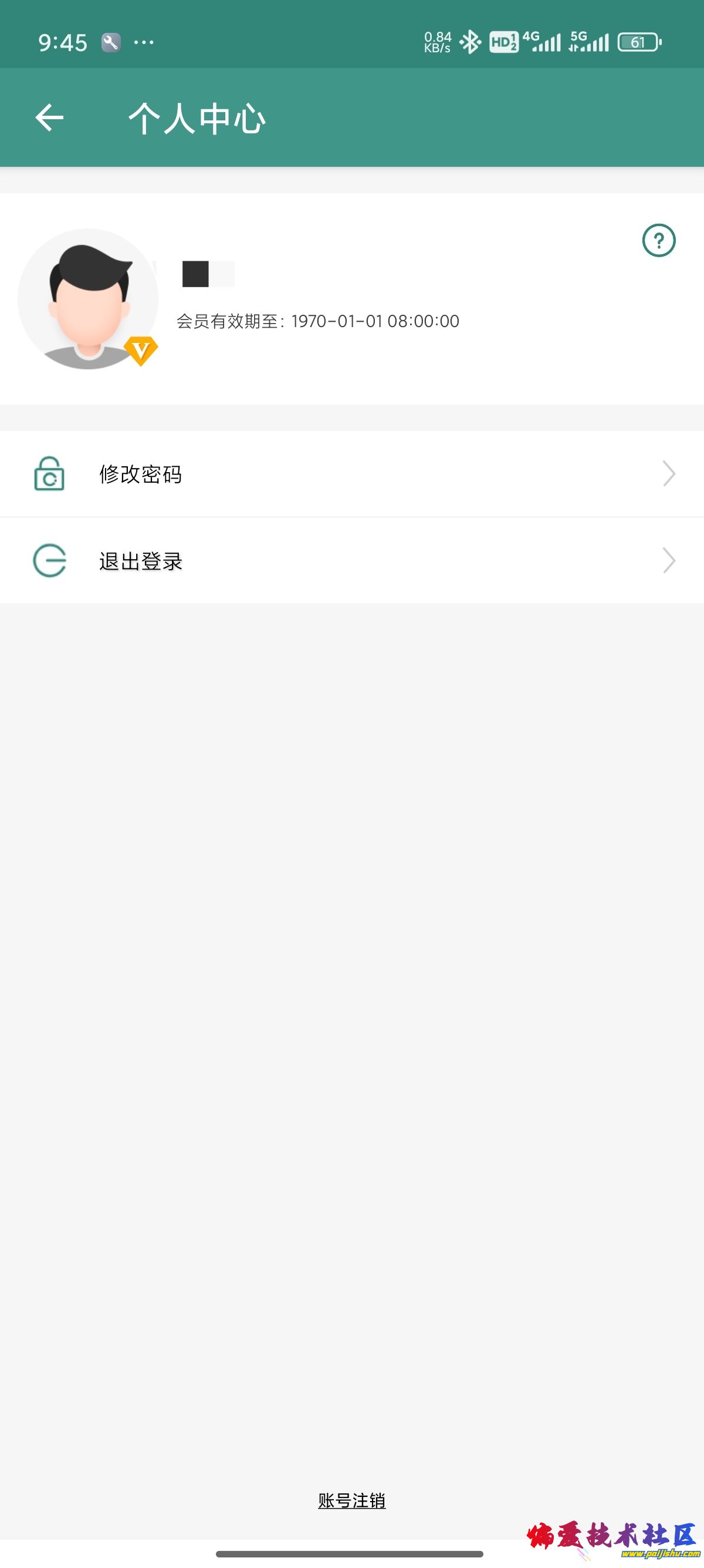 1000015581.jpg