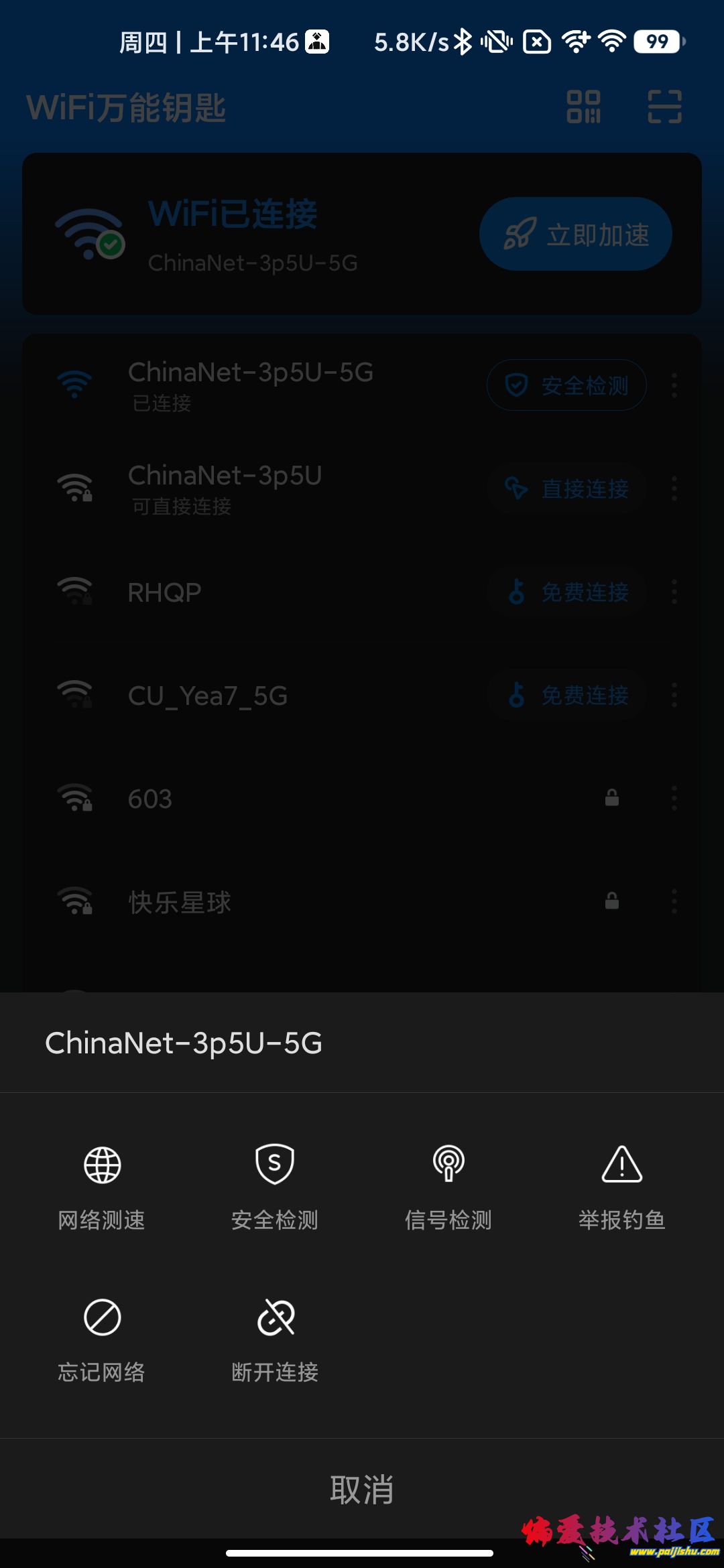 1000015593.jpg