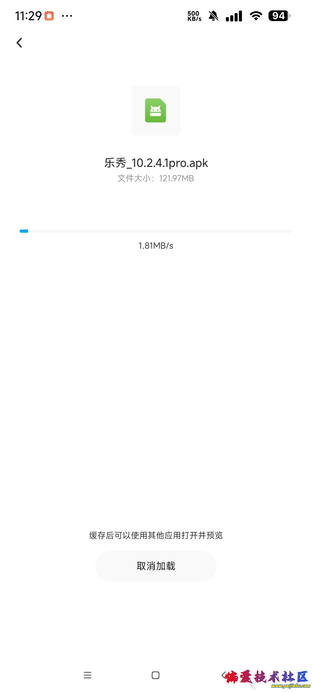 1000015618.jpg