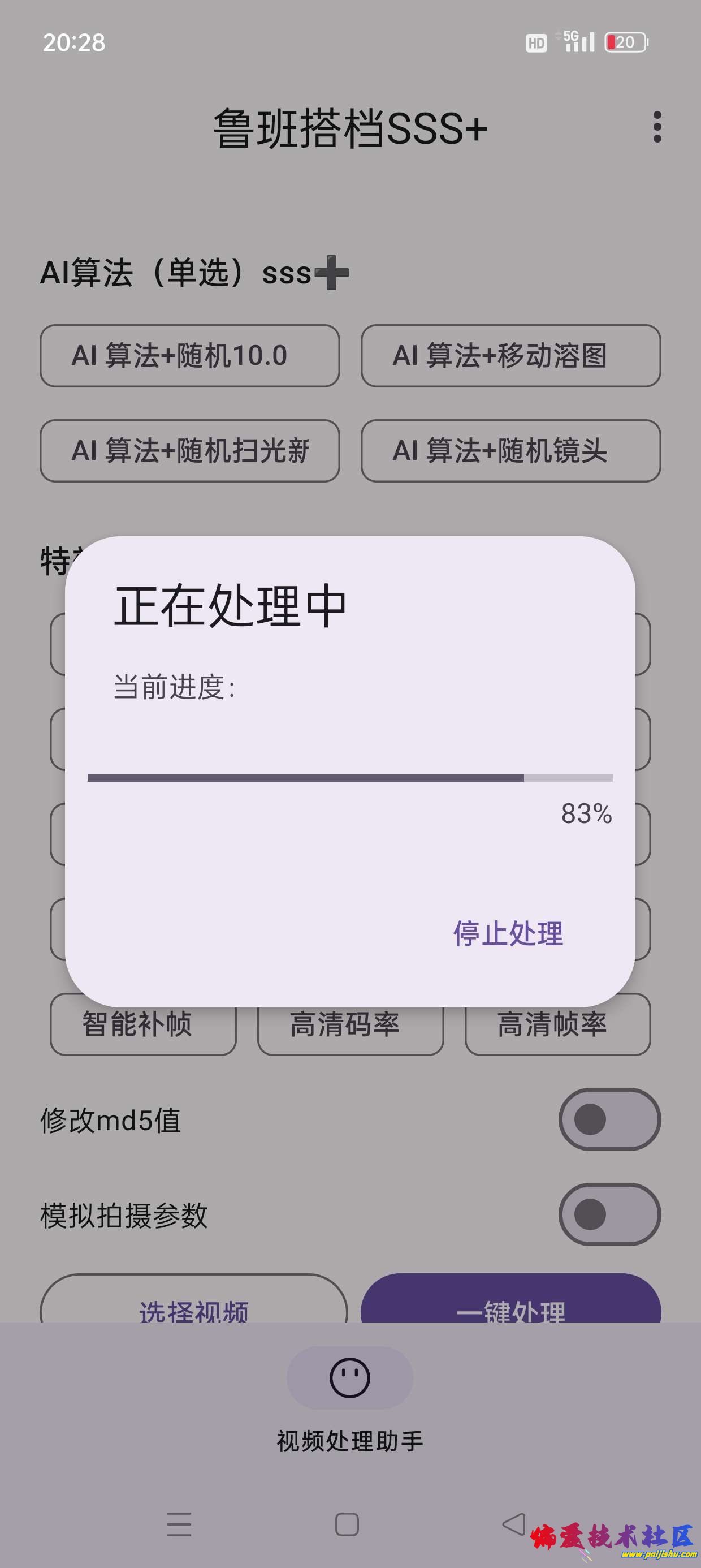 1000007176.jpg