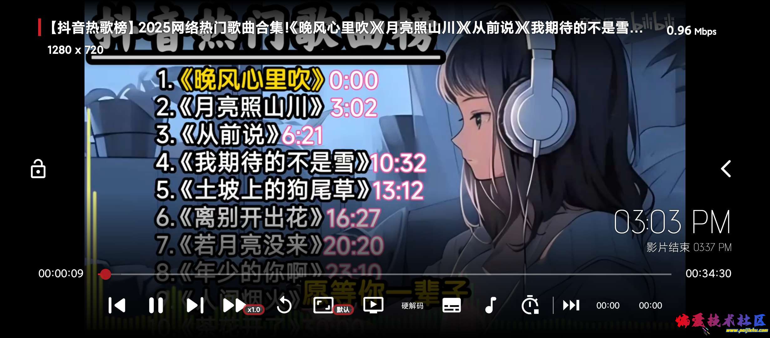 1000015862.jpg