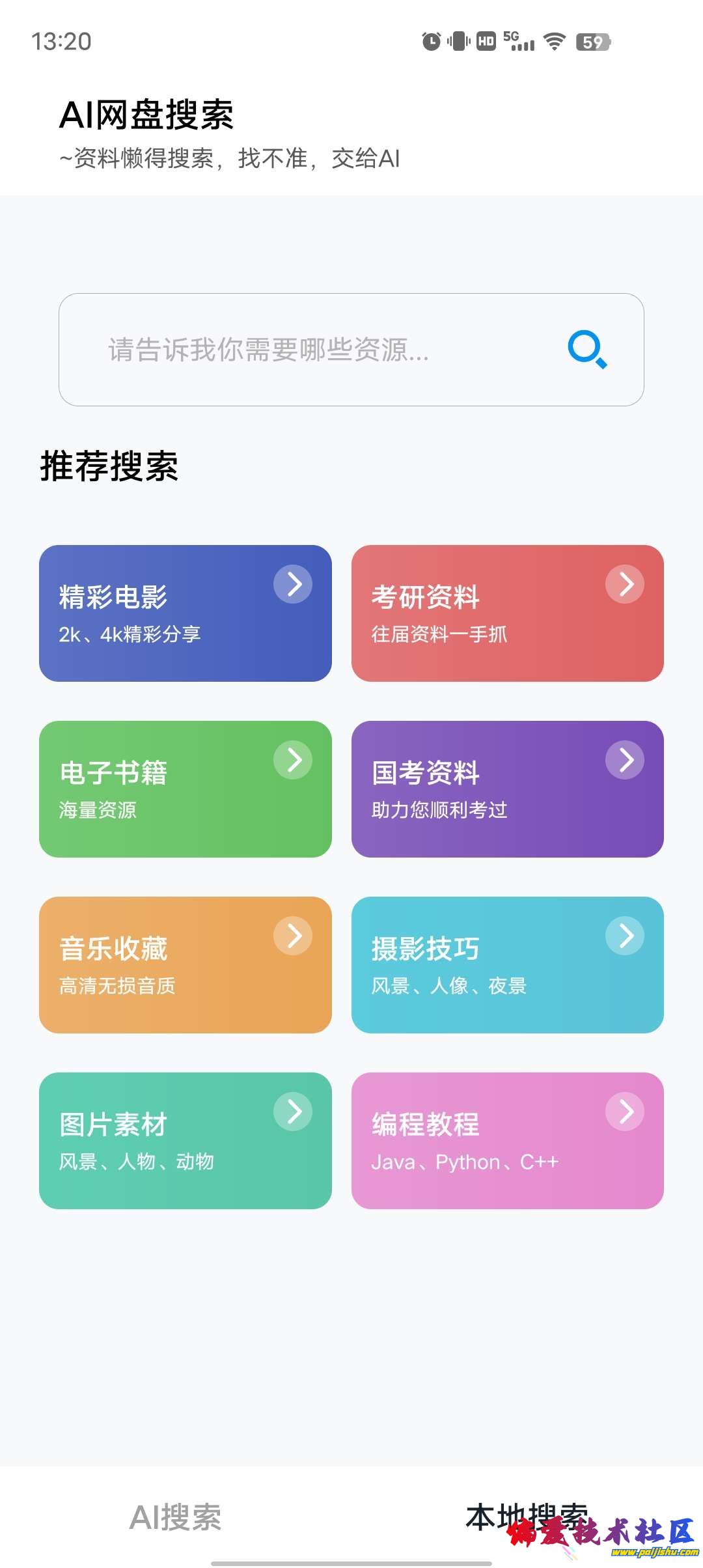 1000007235.jpg
