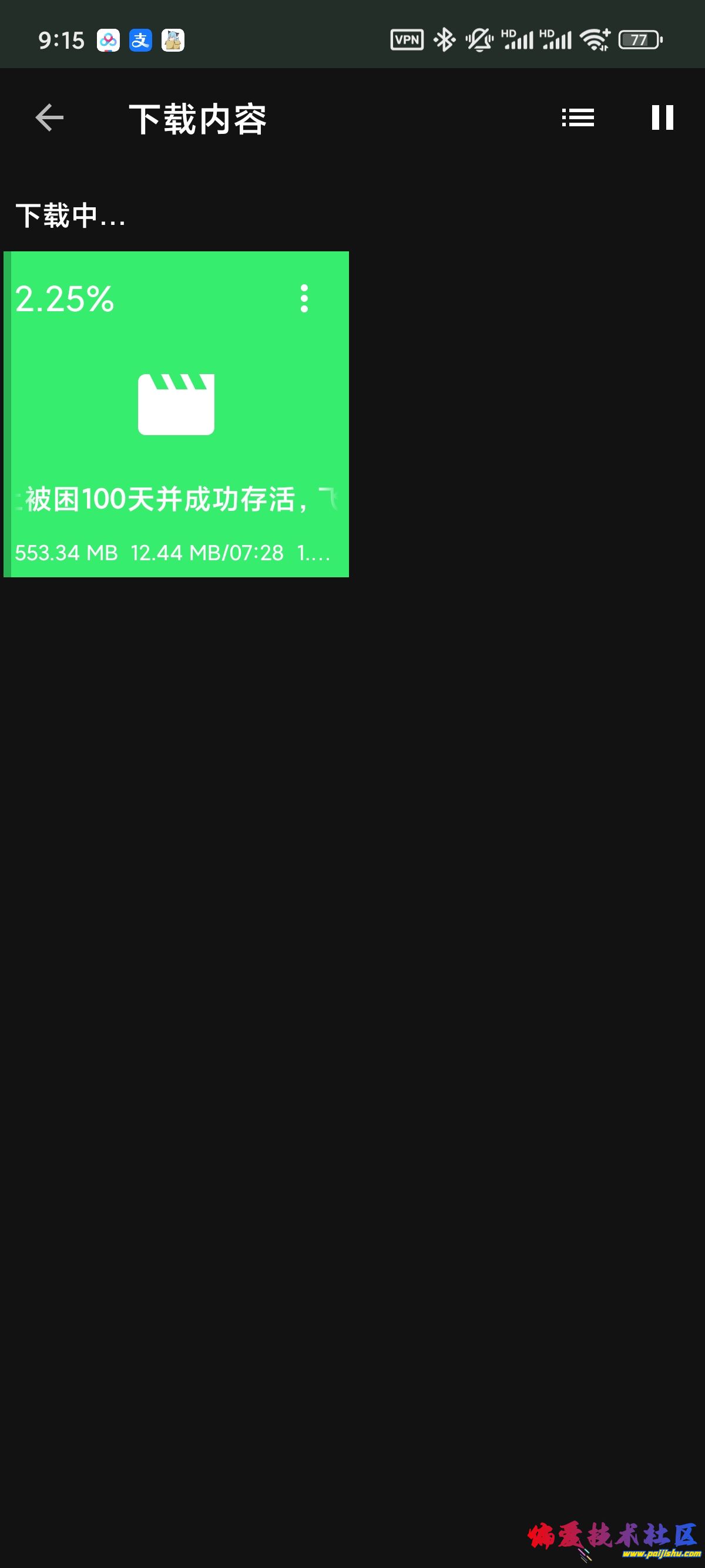 1000016201.jpg