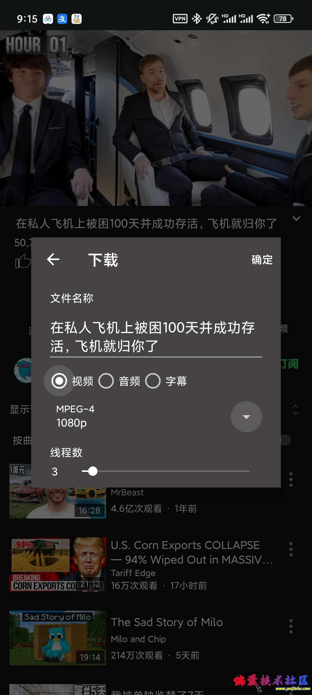 1000016200.jpg