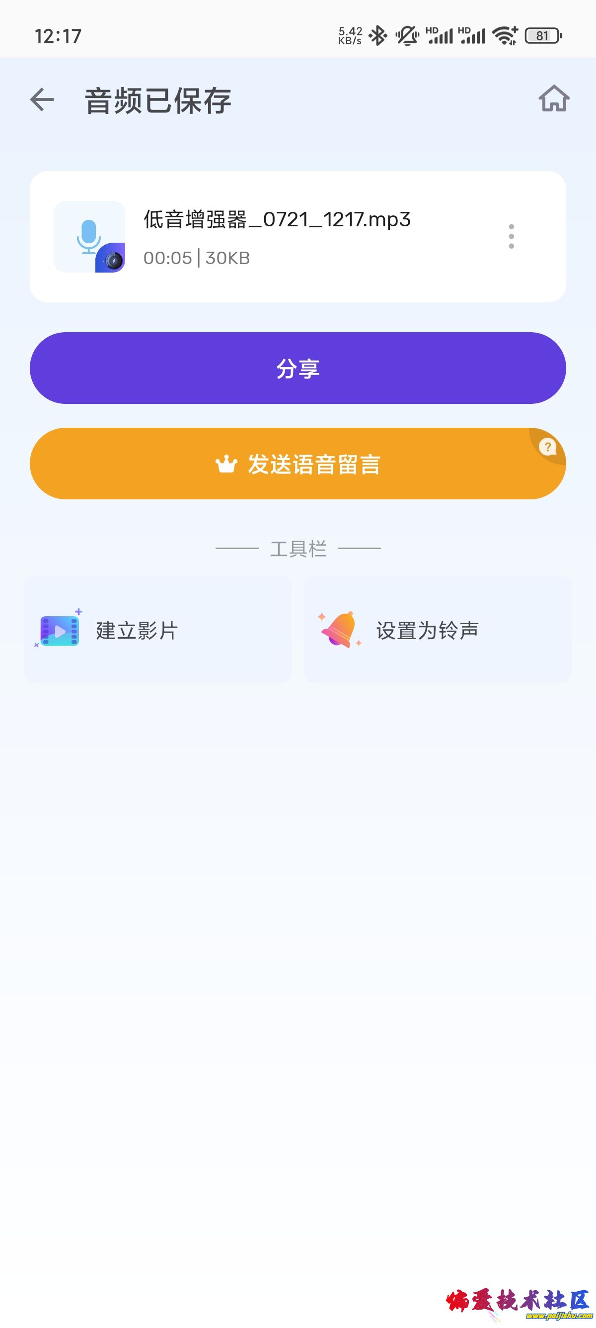 1000016220.jpg