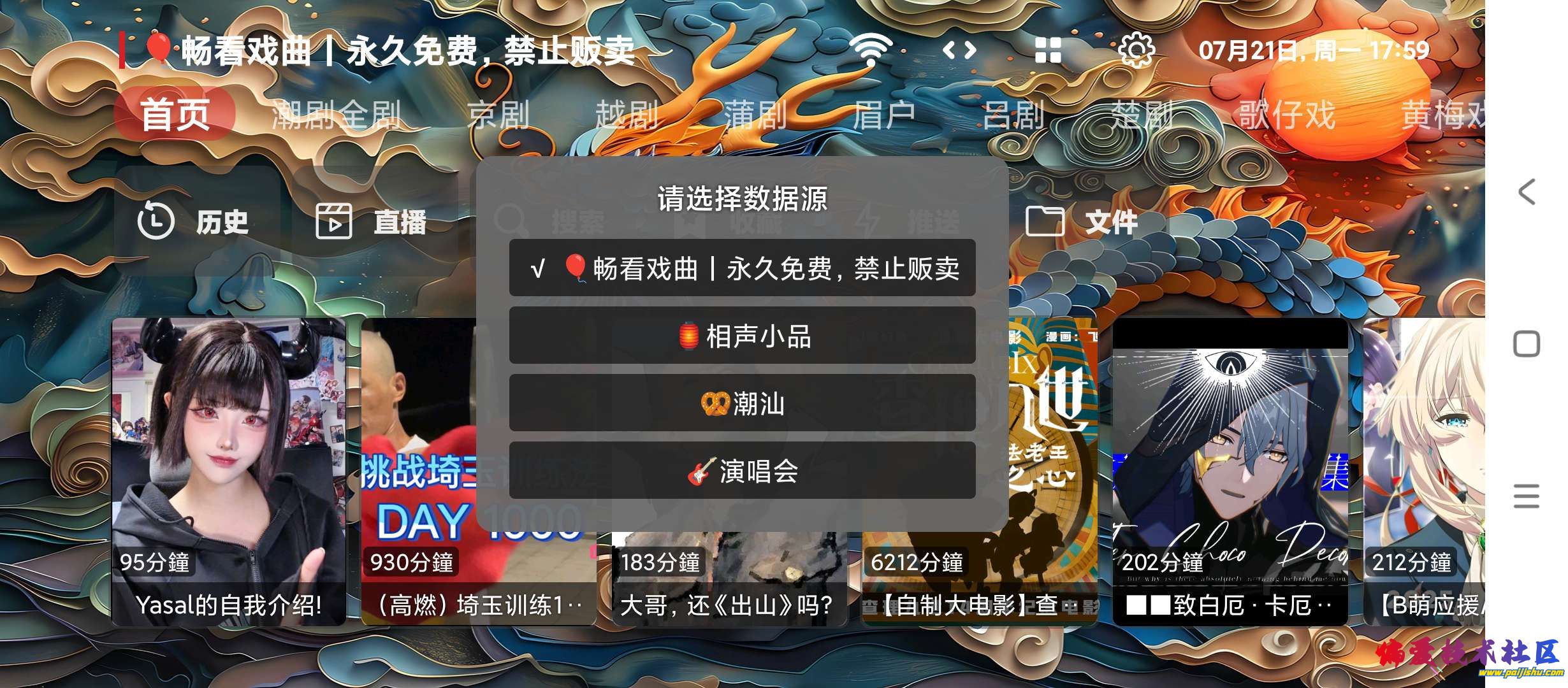 1000016228.jpg