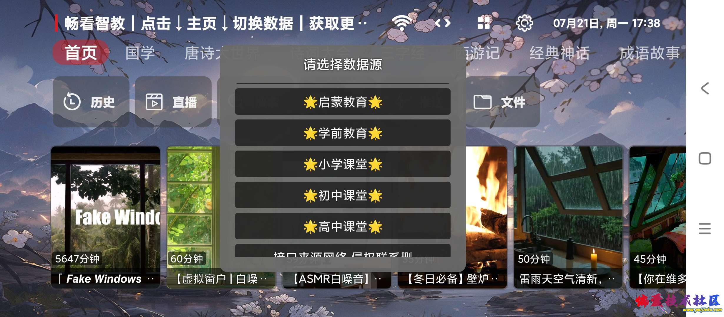 1000016232.jpg