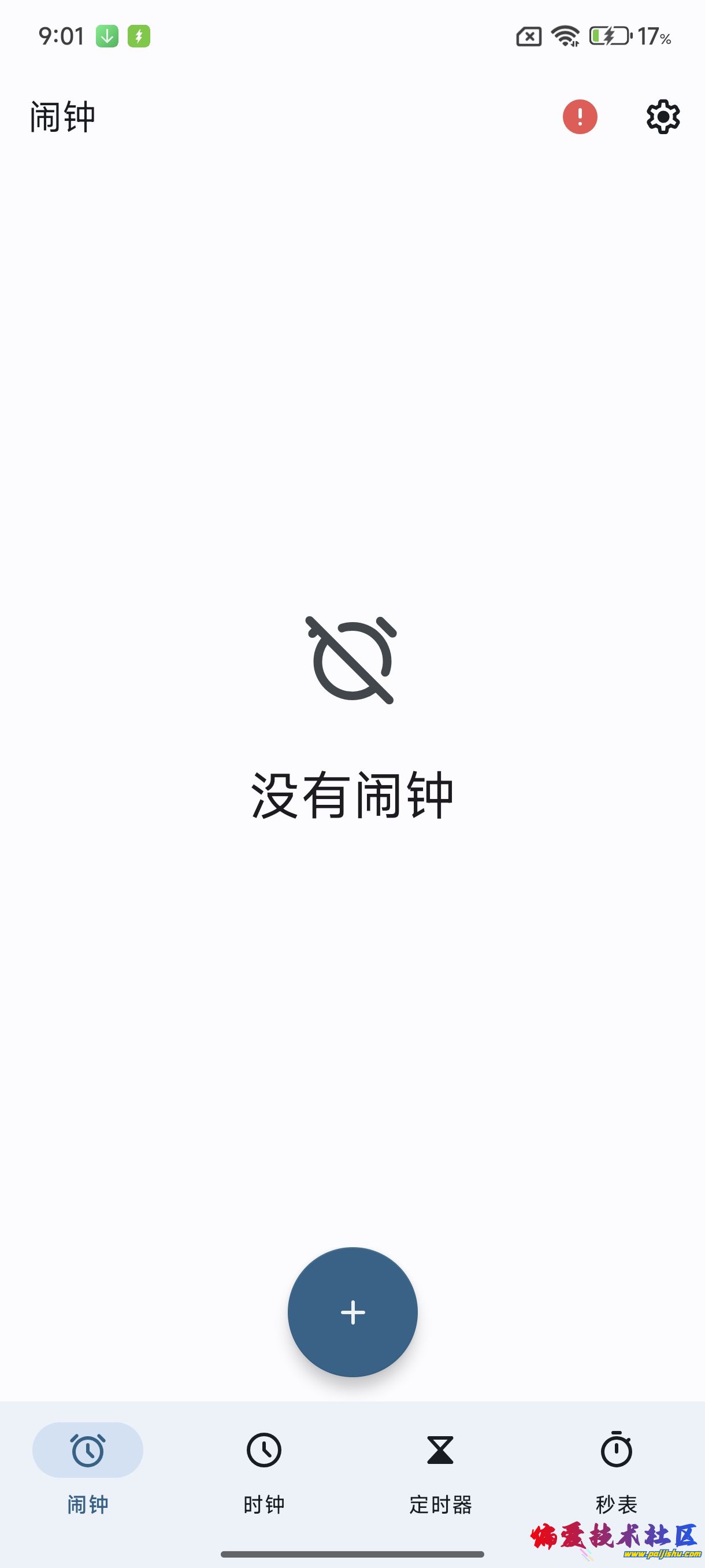 1000007353.jpg