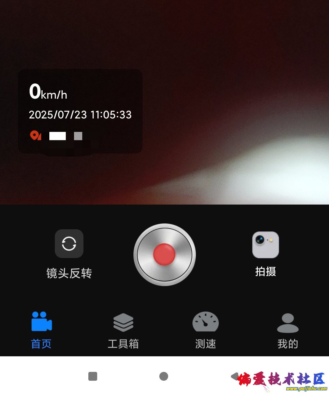 1000016459.jpg