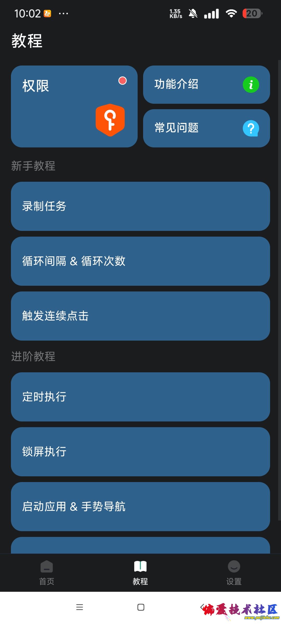 1000016511.jpg