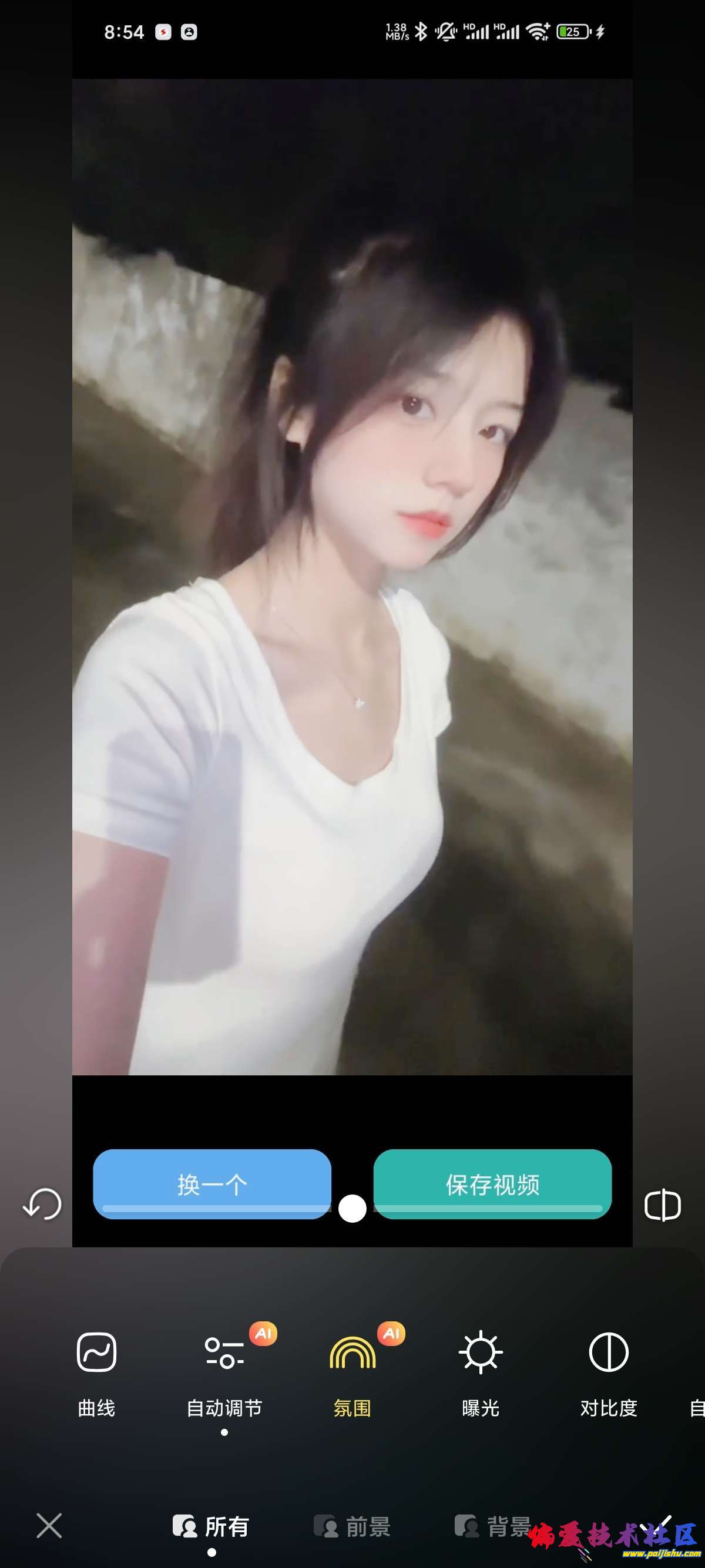 1000016557.jpg
