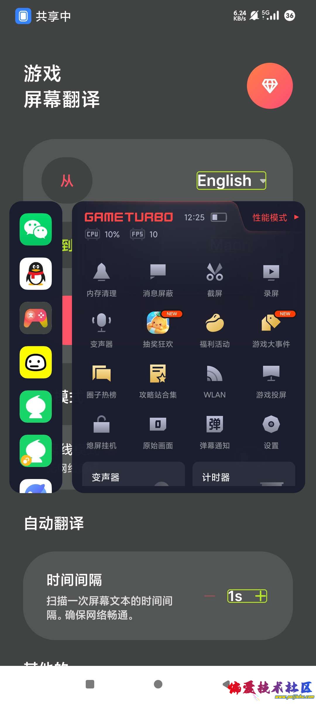1000016562.jpg