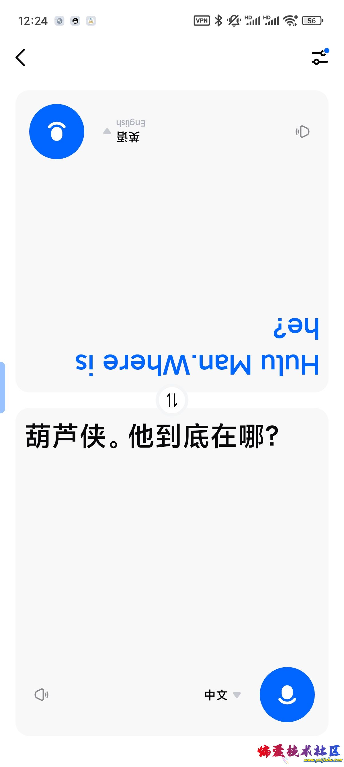 1000016569.jpg