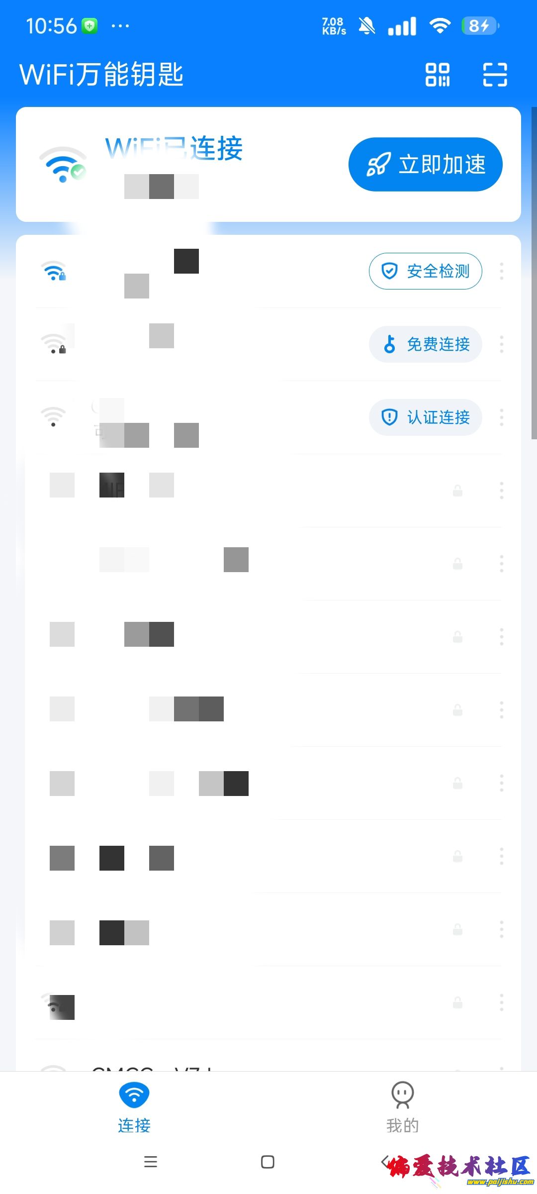 1000016590.jpg