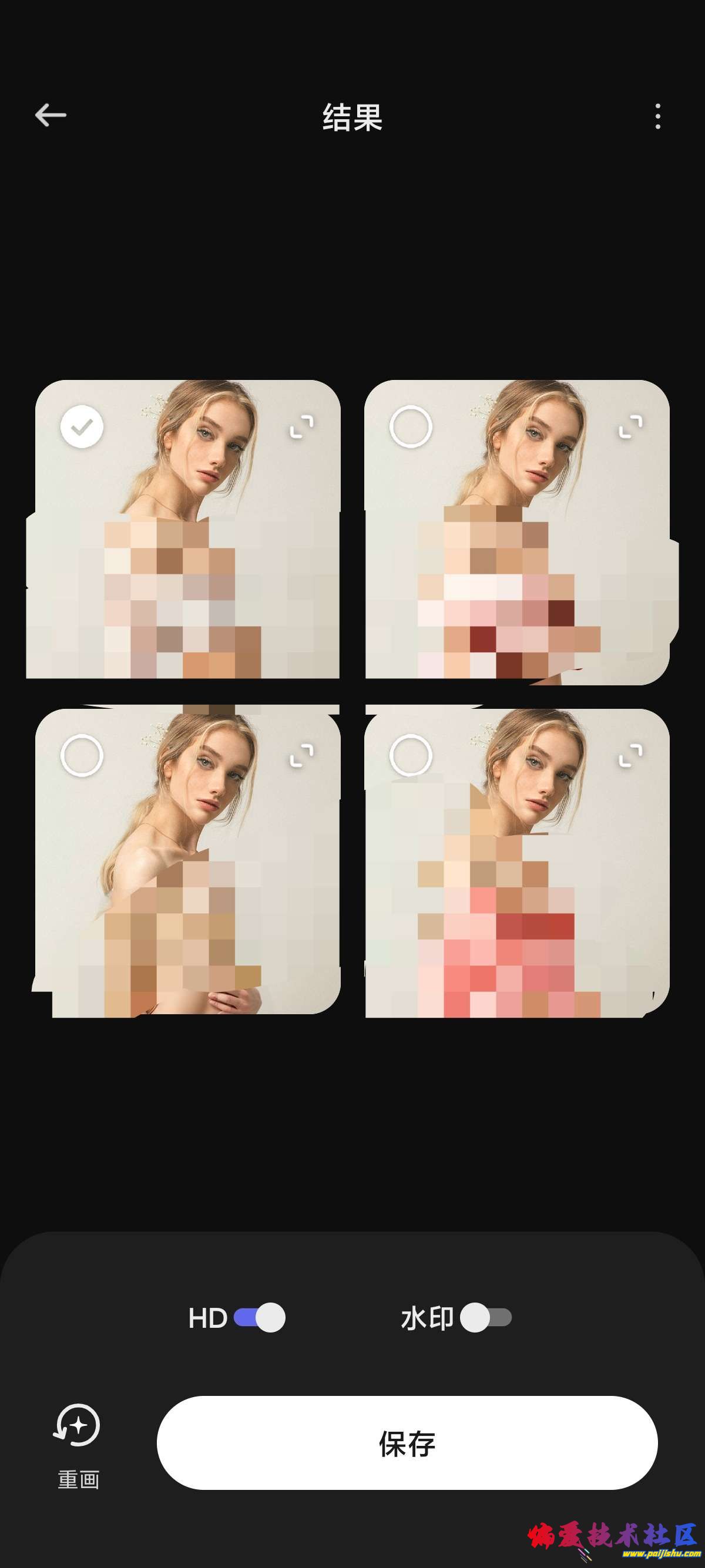 1000016595.jpg