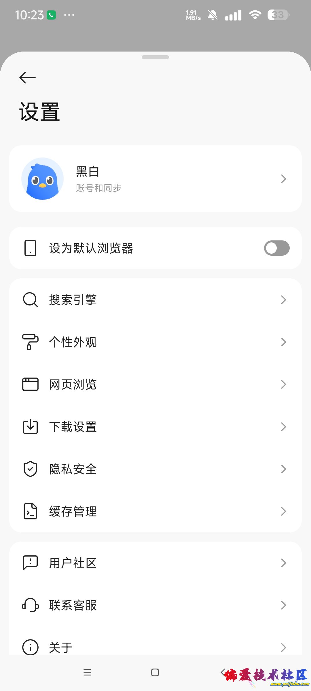 1000016630.jpg