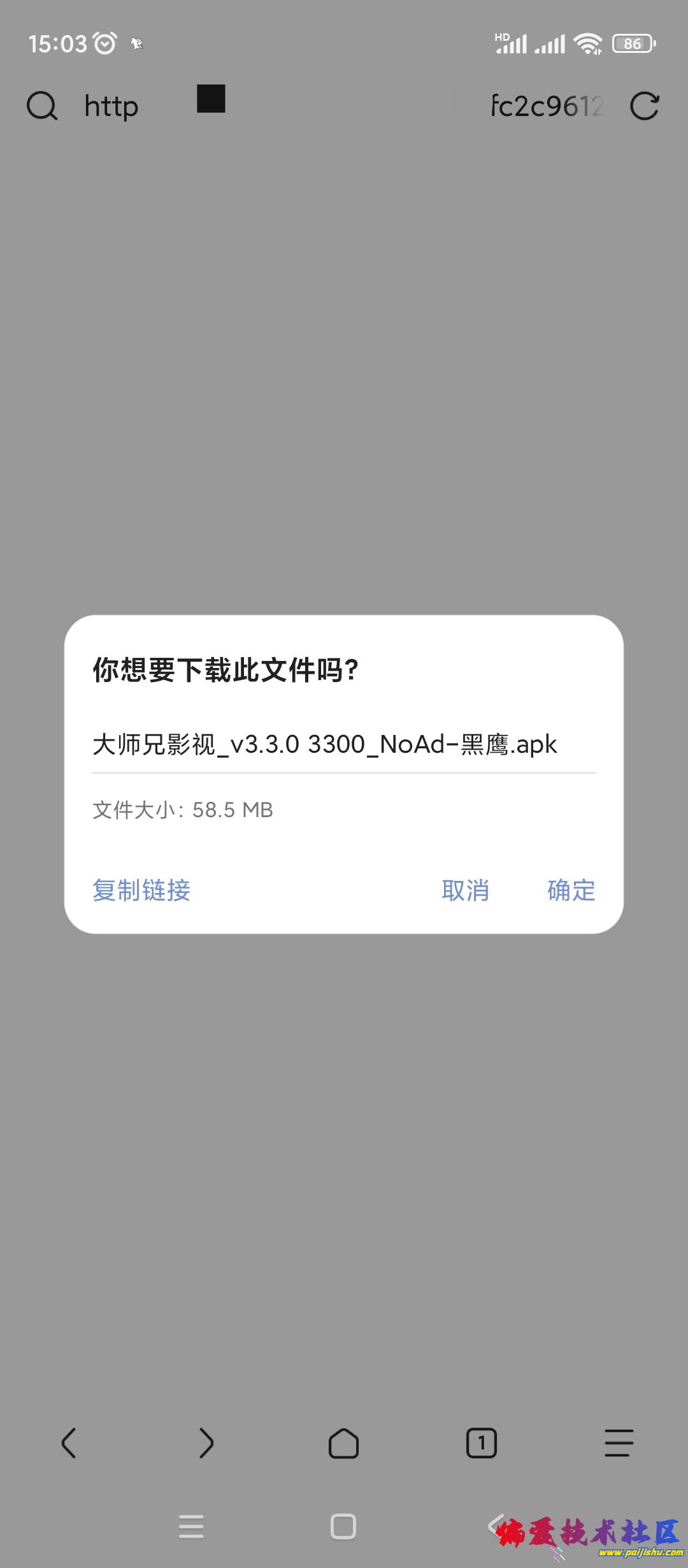 1000016643.jpg
