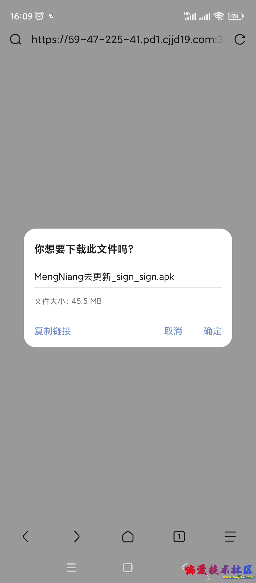 1000016646.jpg