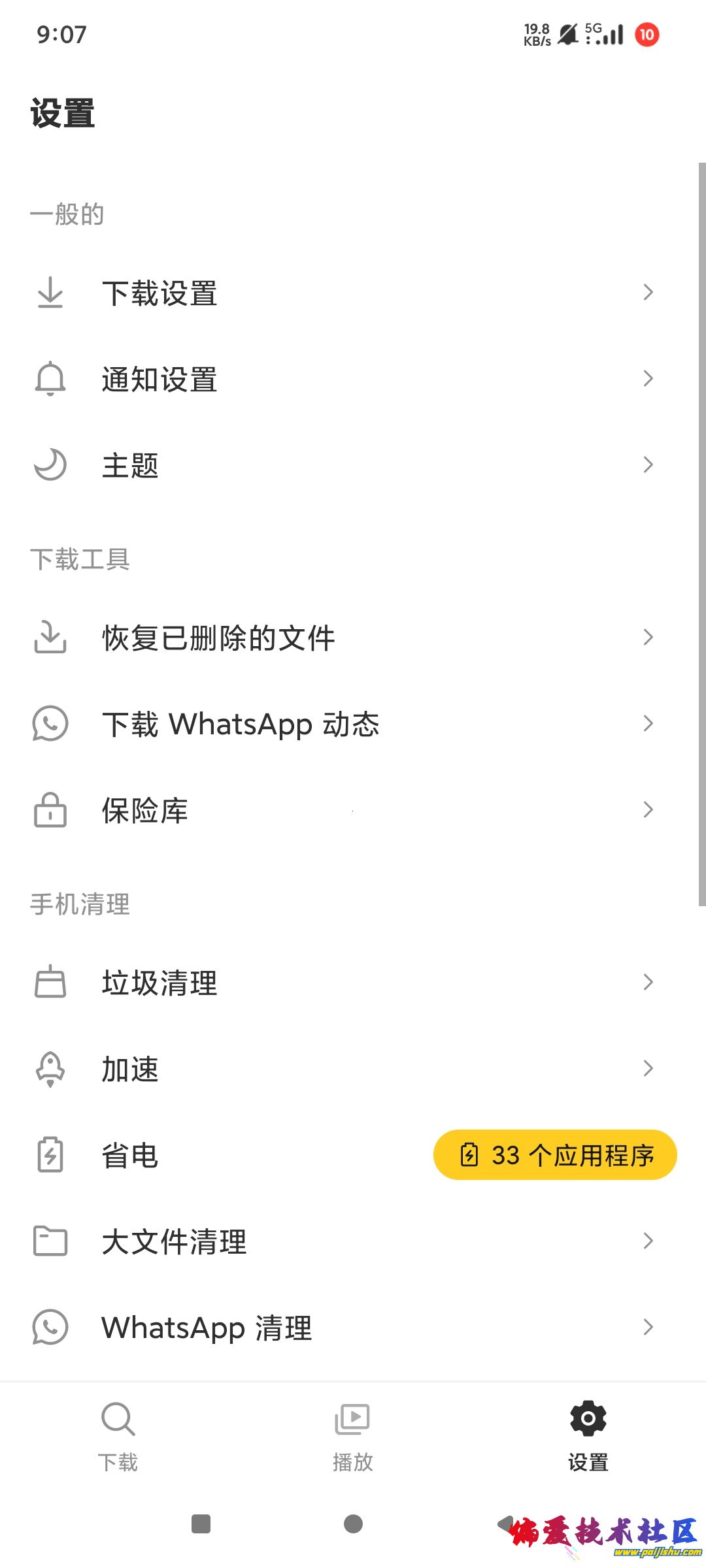 1000016692.jpg