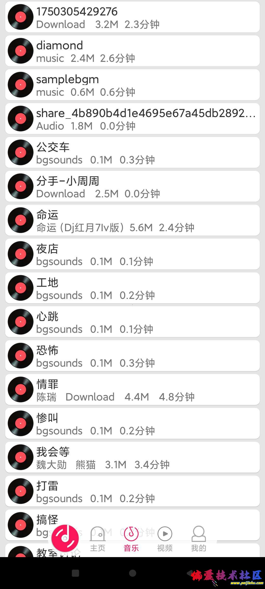 1000007911.jpg