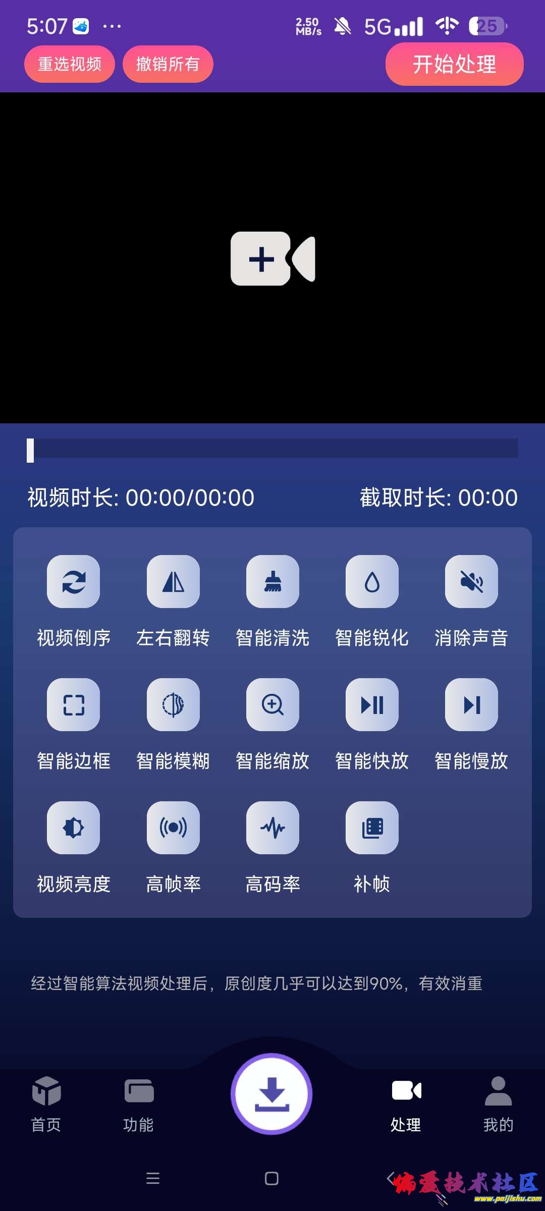 1000016718.jpg