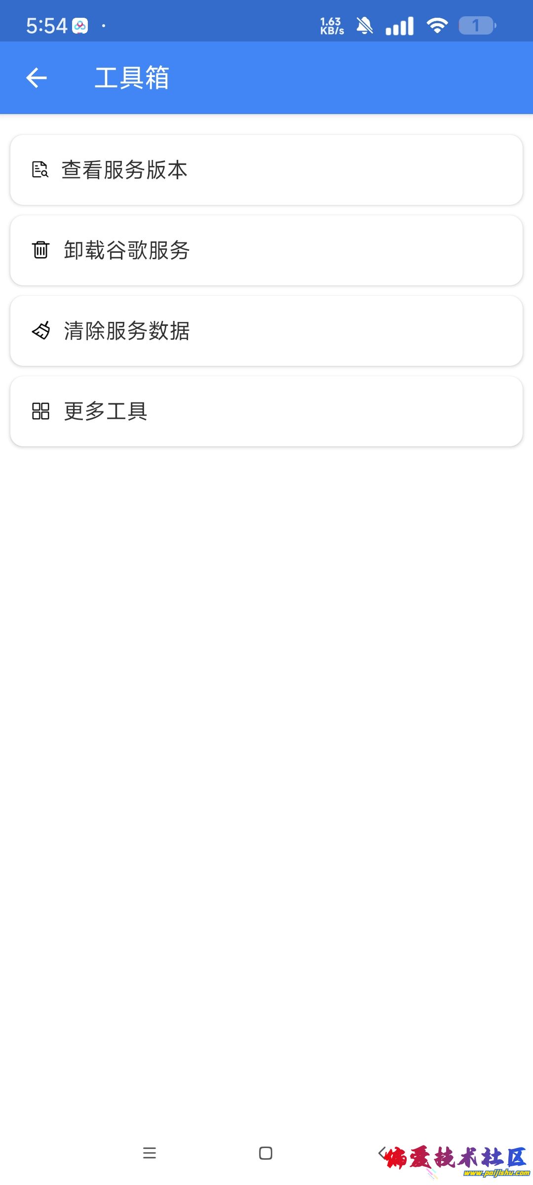 1000016721.jpg