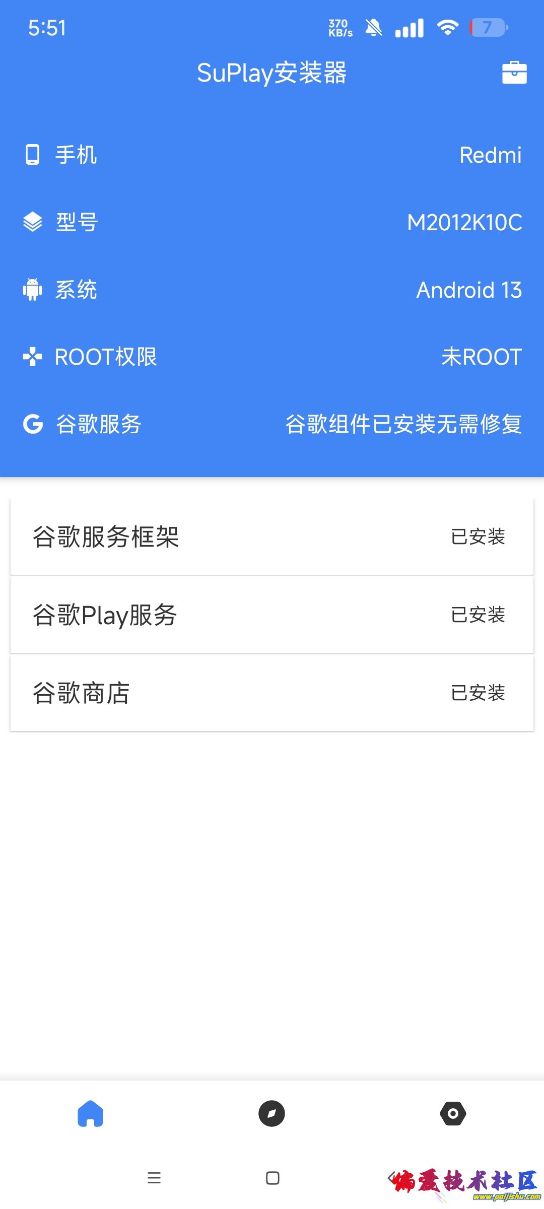 1000016719.jpg