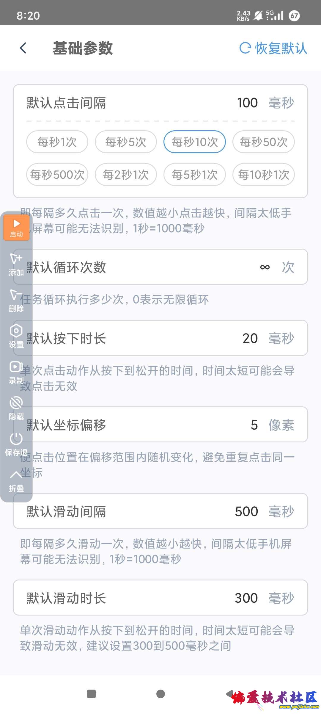 1000016762.jpg